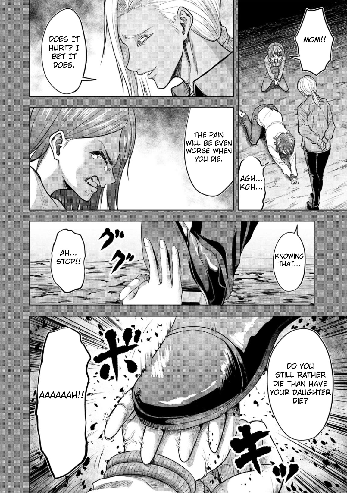 Satsujin Piero no Shitsumon Chapter 10 page 8 - Chapter 10