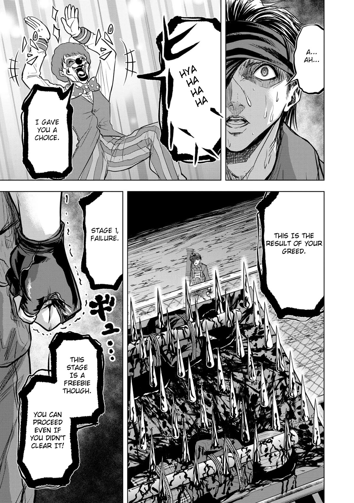 Satsujin Piero no Shitsumon Chapter 11 page 19 - Chapter 11
