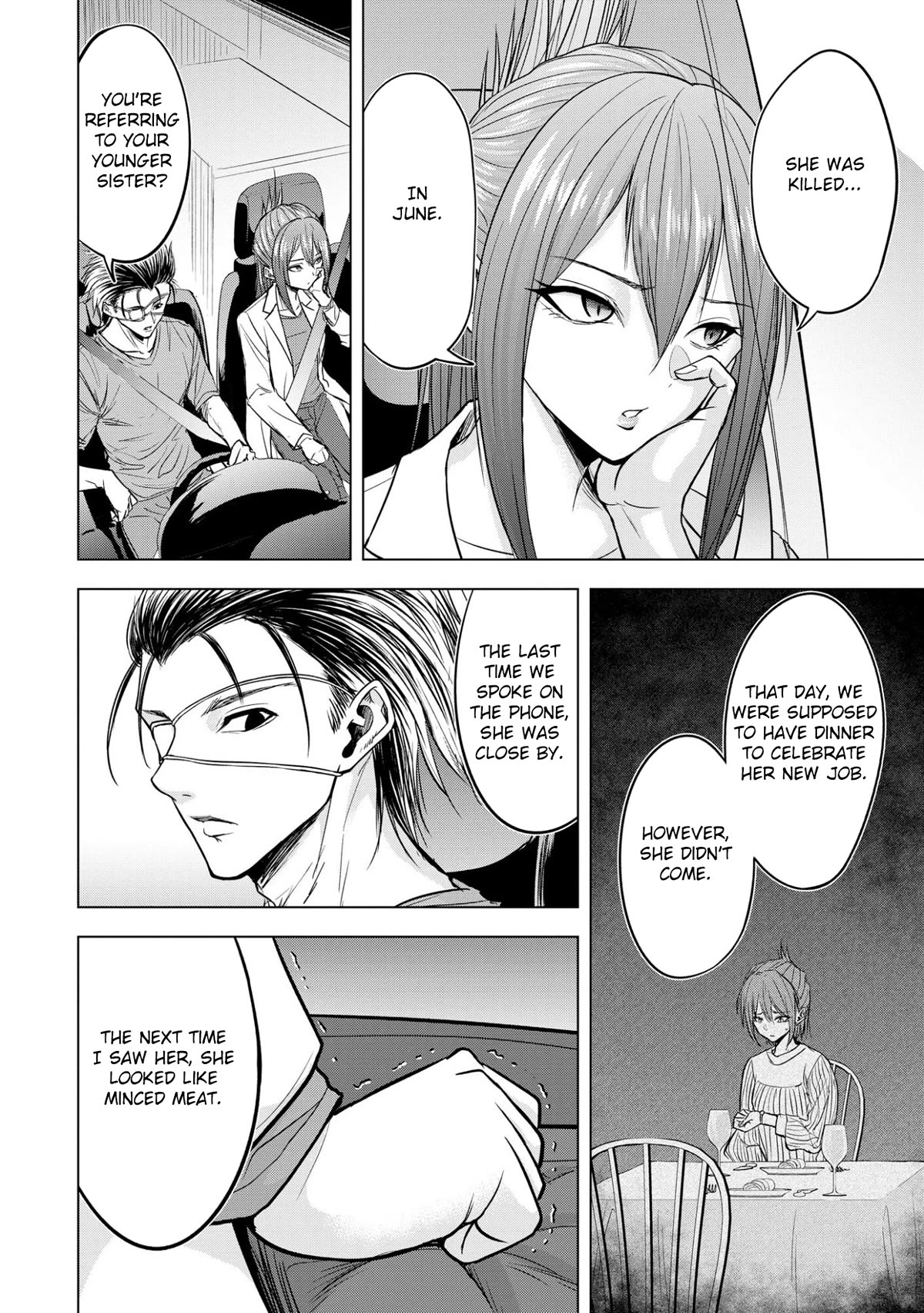 Satsujin Piero no Shitsumon Chapter 11 page 2 - Chapter 11