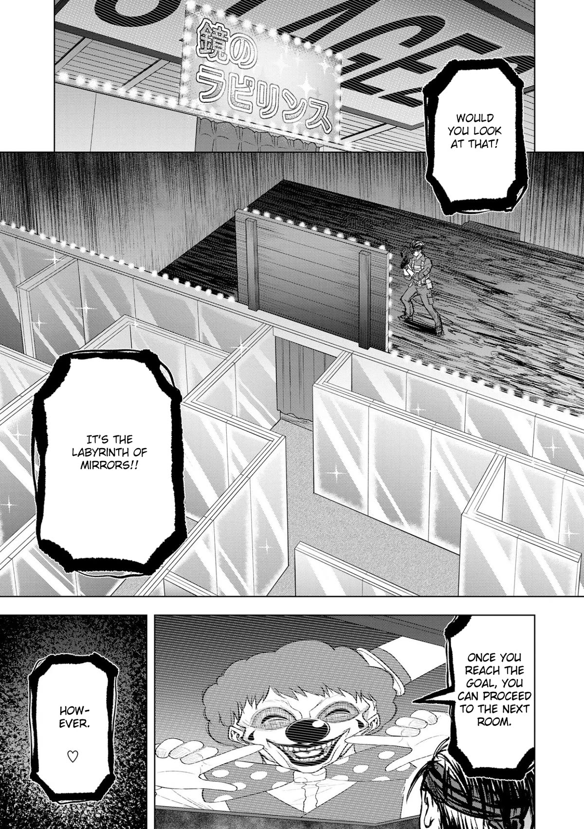Satsujin Piero no Shitsumon Chapter 11 page 21 - Chapter 11