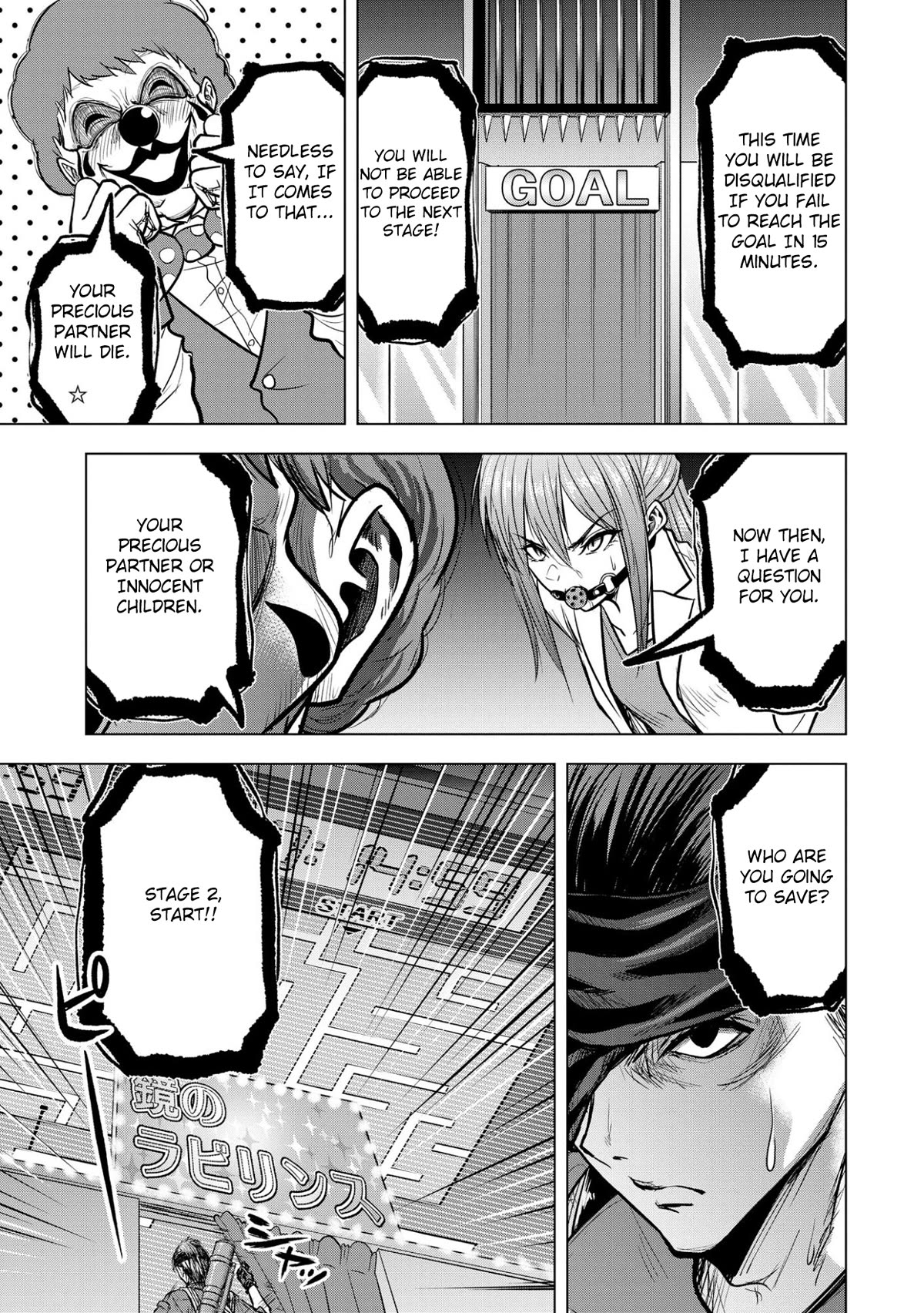 Satsujin Piero no Shitsumon Chapter 11 page 23 - Chapter 11