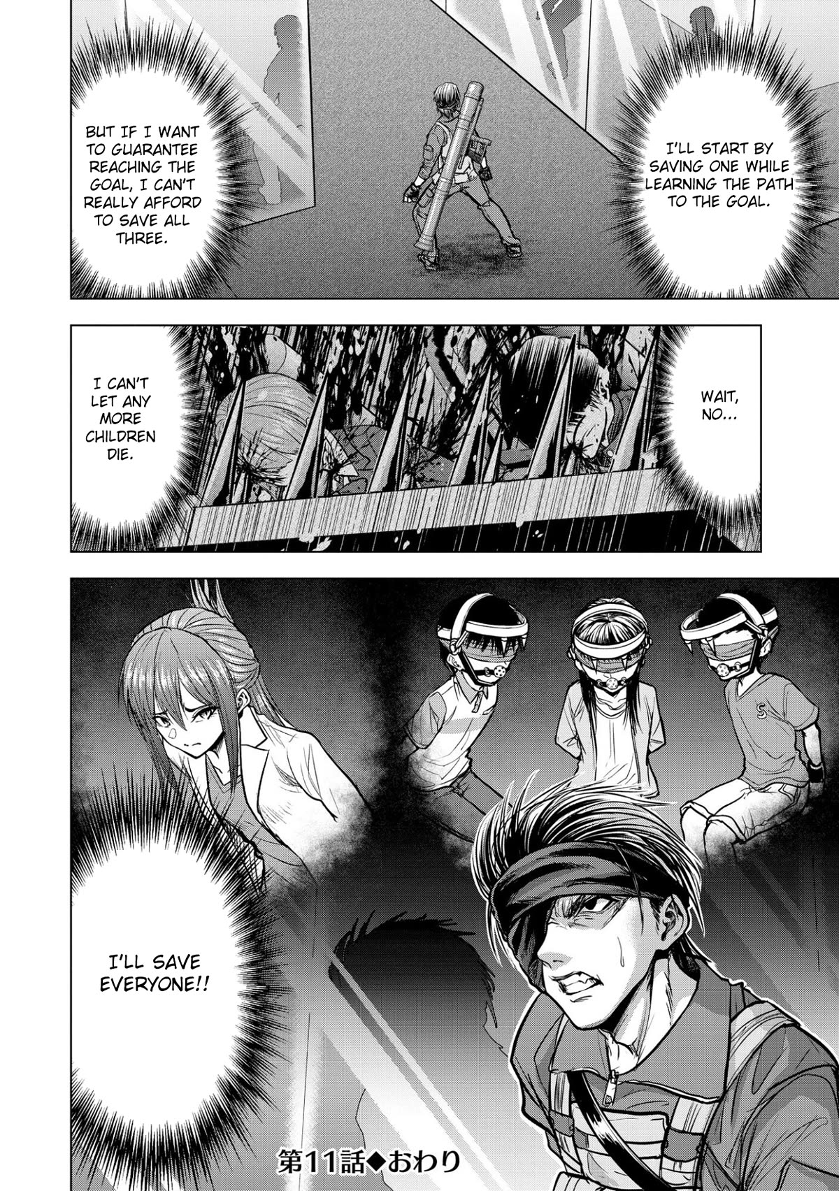 Satsujin Piero no Shitsumon Chapter 11 page 24 - Chapter 11