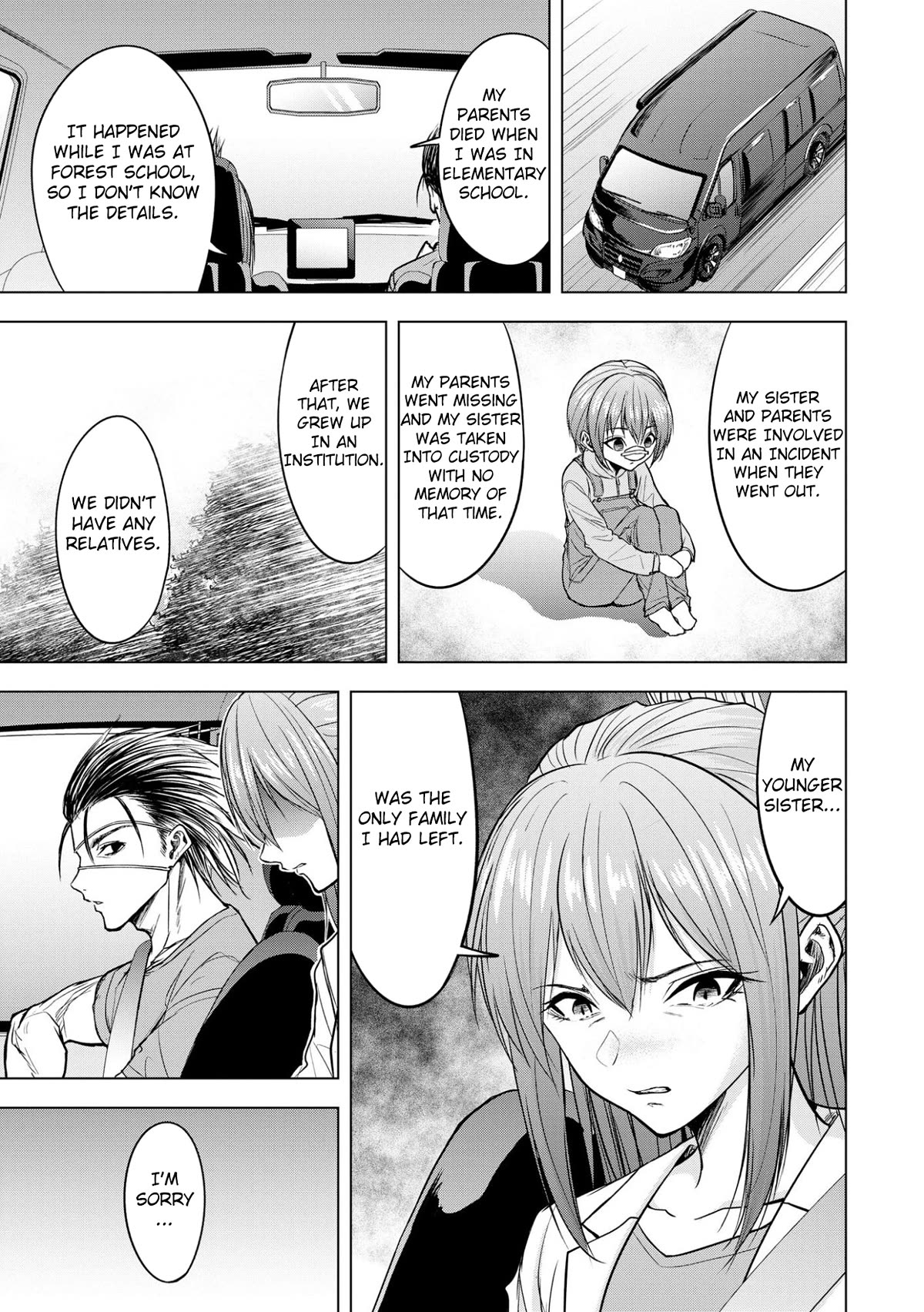Satsujin Piero no Shitsumon Chapter 11 page 3 - Chapter 11