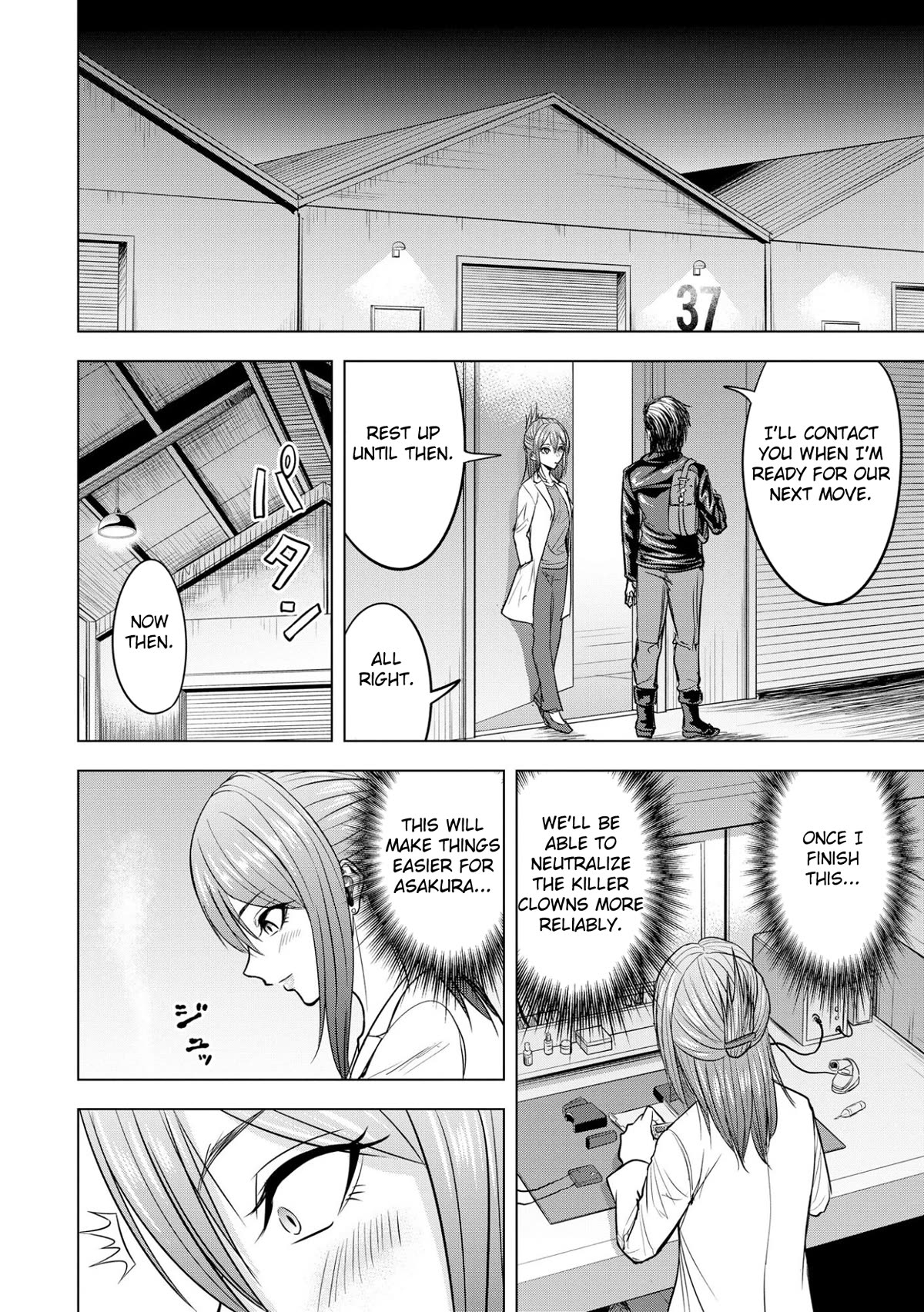 Satsujin Piero no Shitsumon Chapter 11 page 6 - Chapter 11