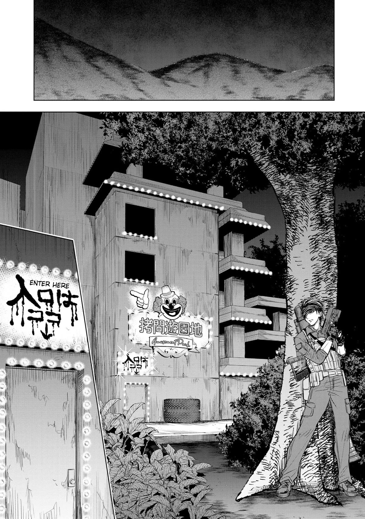 Satsujin Piero no Shitsumon Chapter 11 page 9 - Chapter 11
