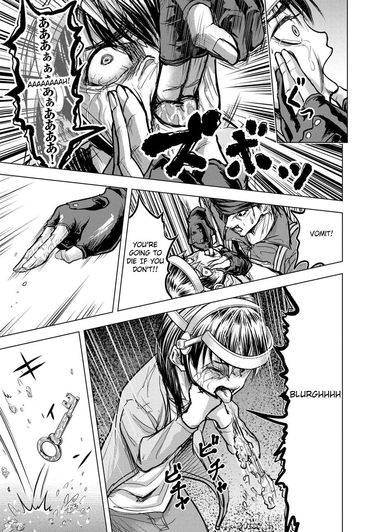 Satsujin Piero no Shitsumon Chapter 12 page 13 - Chapter 12
