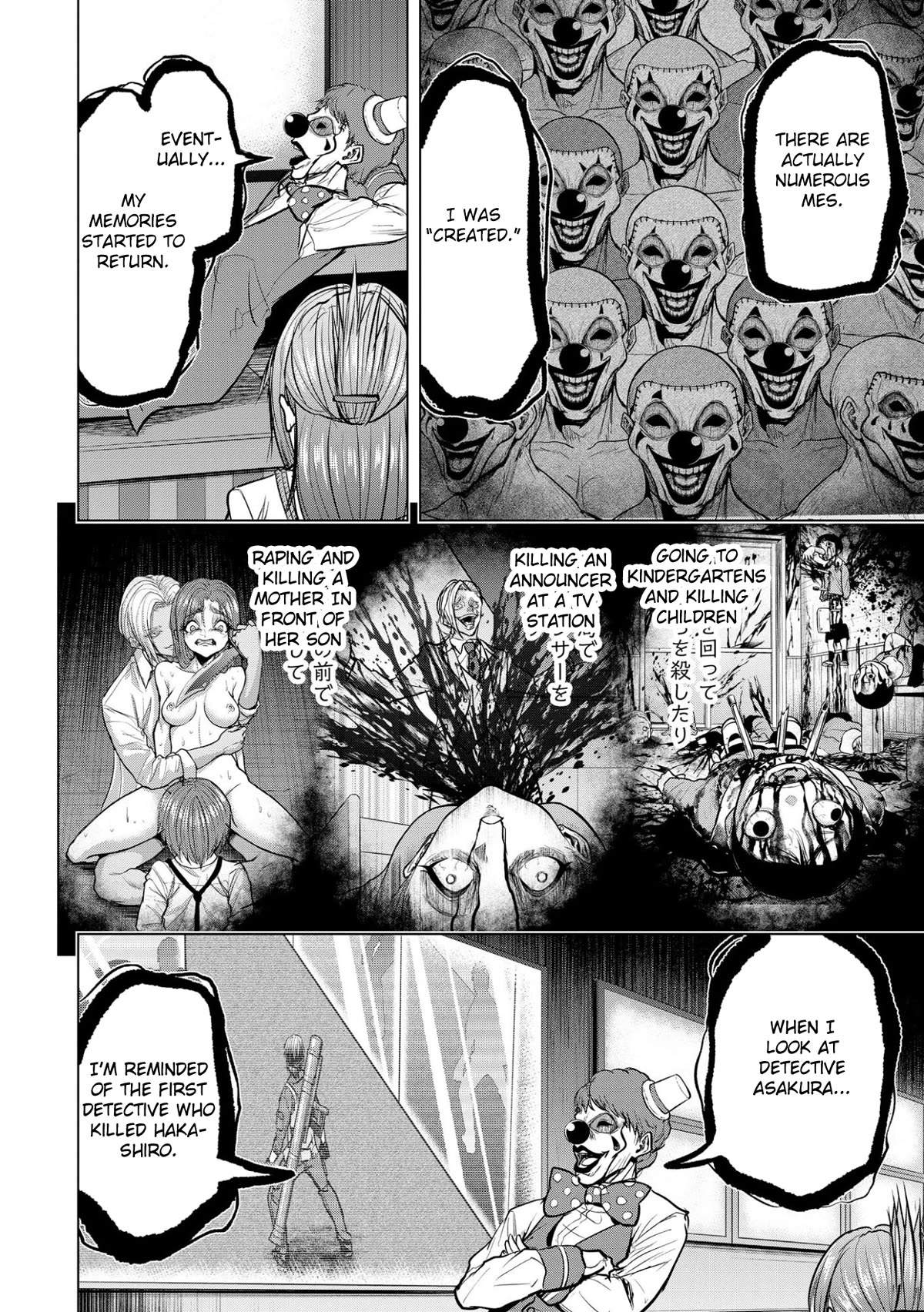 Satsujin Piero no Shitsumon Chapter 12 page 2 - Chapter 12