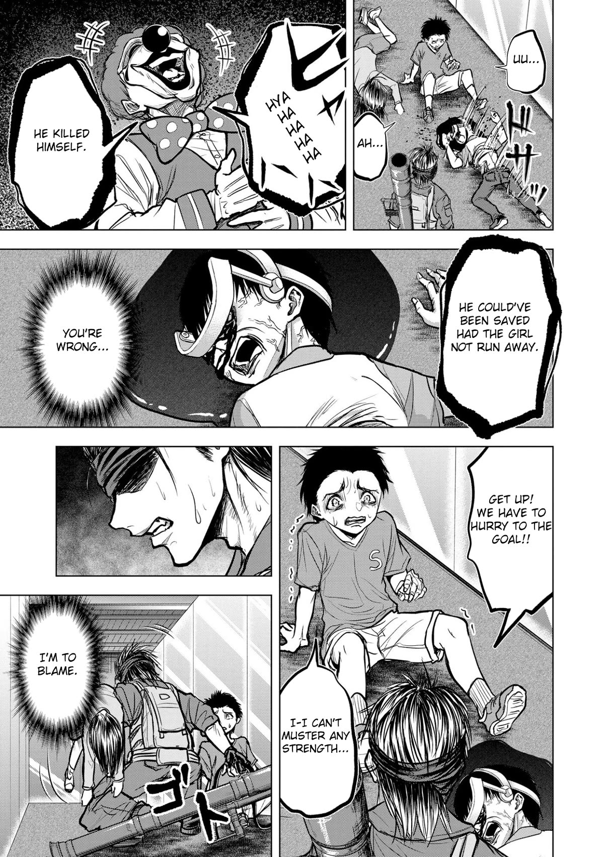 Satsujin Piero no Shitsumon Chapter 12 page 21 - Chapter 12