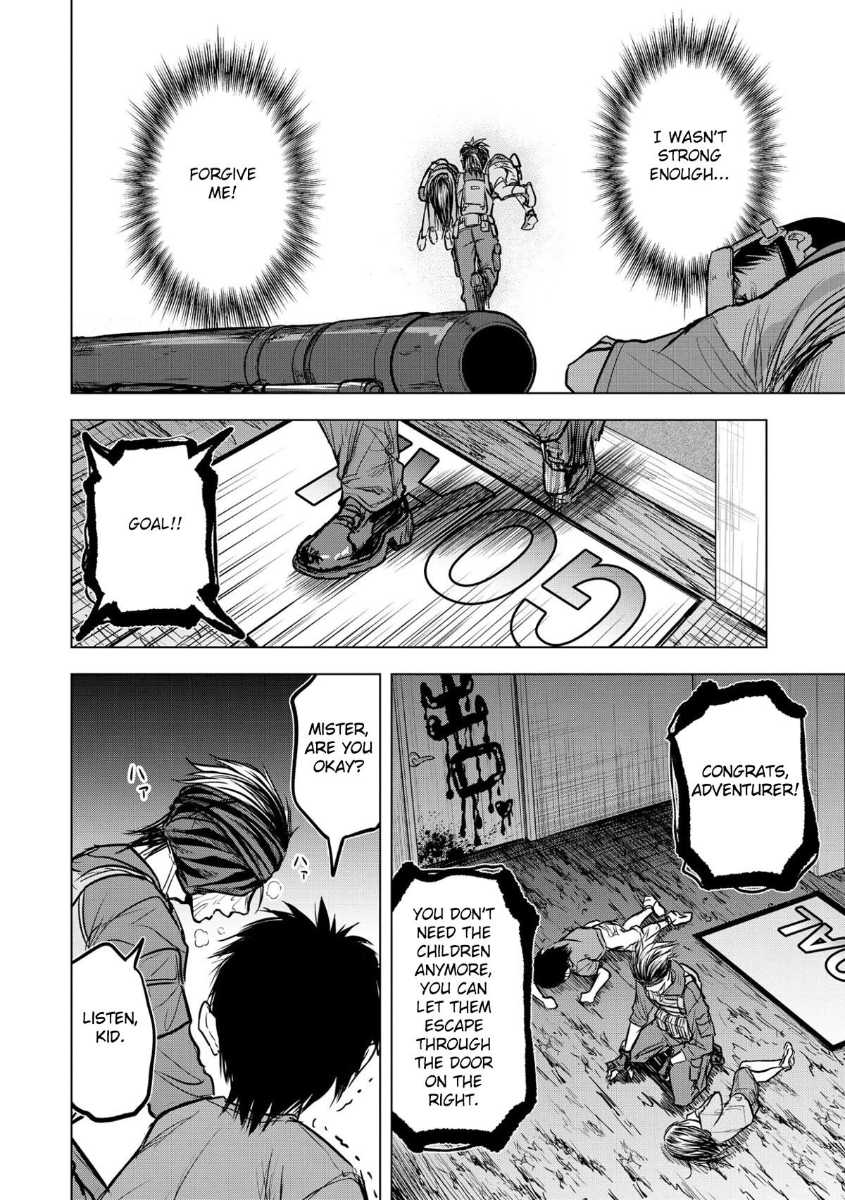Satsujin Piero no Shitsumon Chapter 12 page 22 - Chapter 12