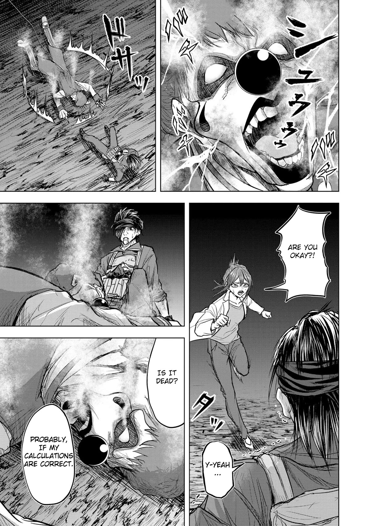 Satsujin Piero no Shitsumon Chapter 13 page 15 - Chapter 13