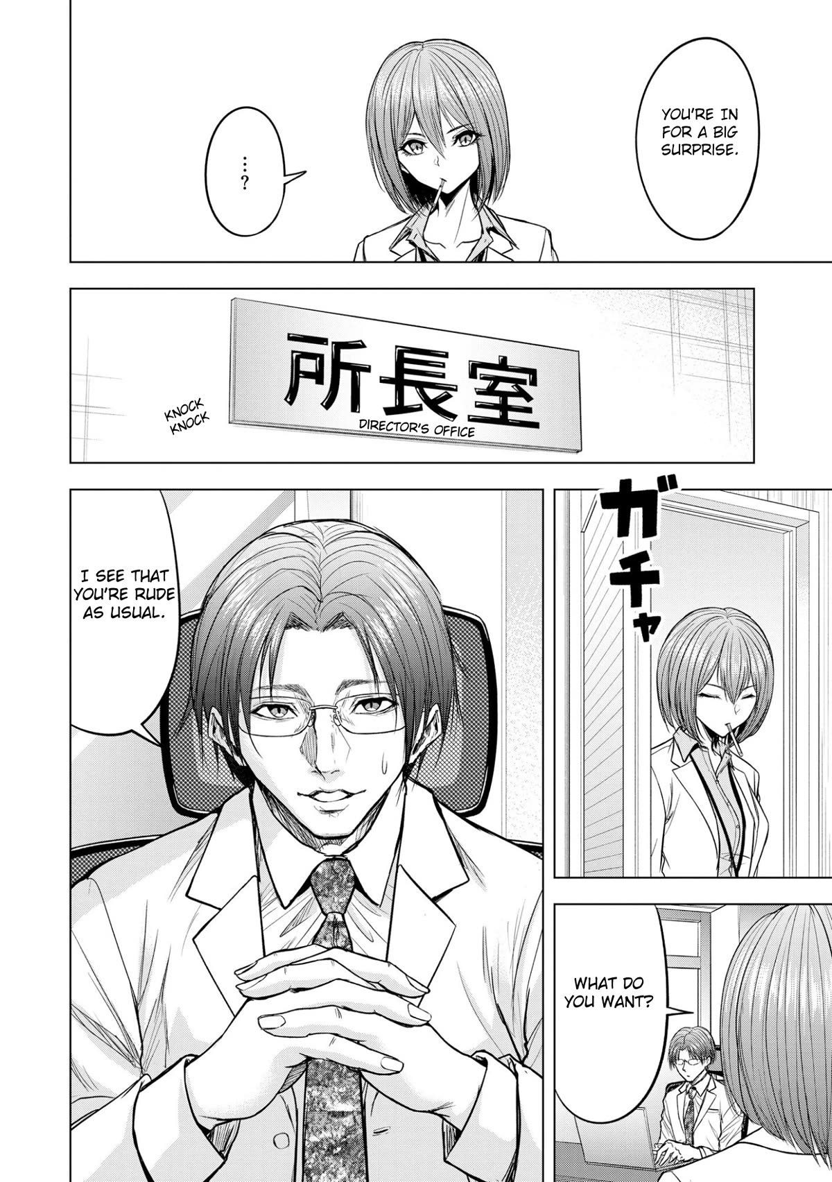 Satsujin Piero no Shitsumon Chapter 13 page 22 - Chapter 13