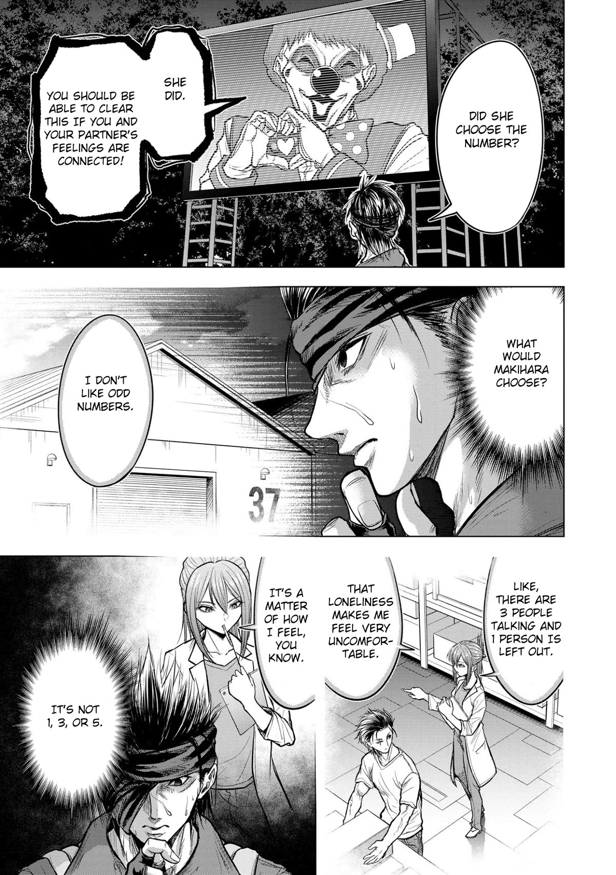 Satsujin Piero no Shitsumon Chapter 13 page 3 - Chapter 13