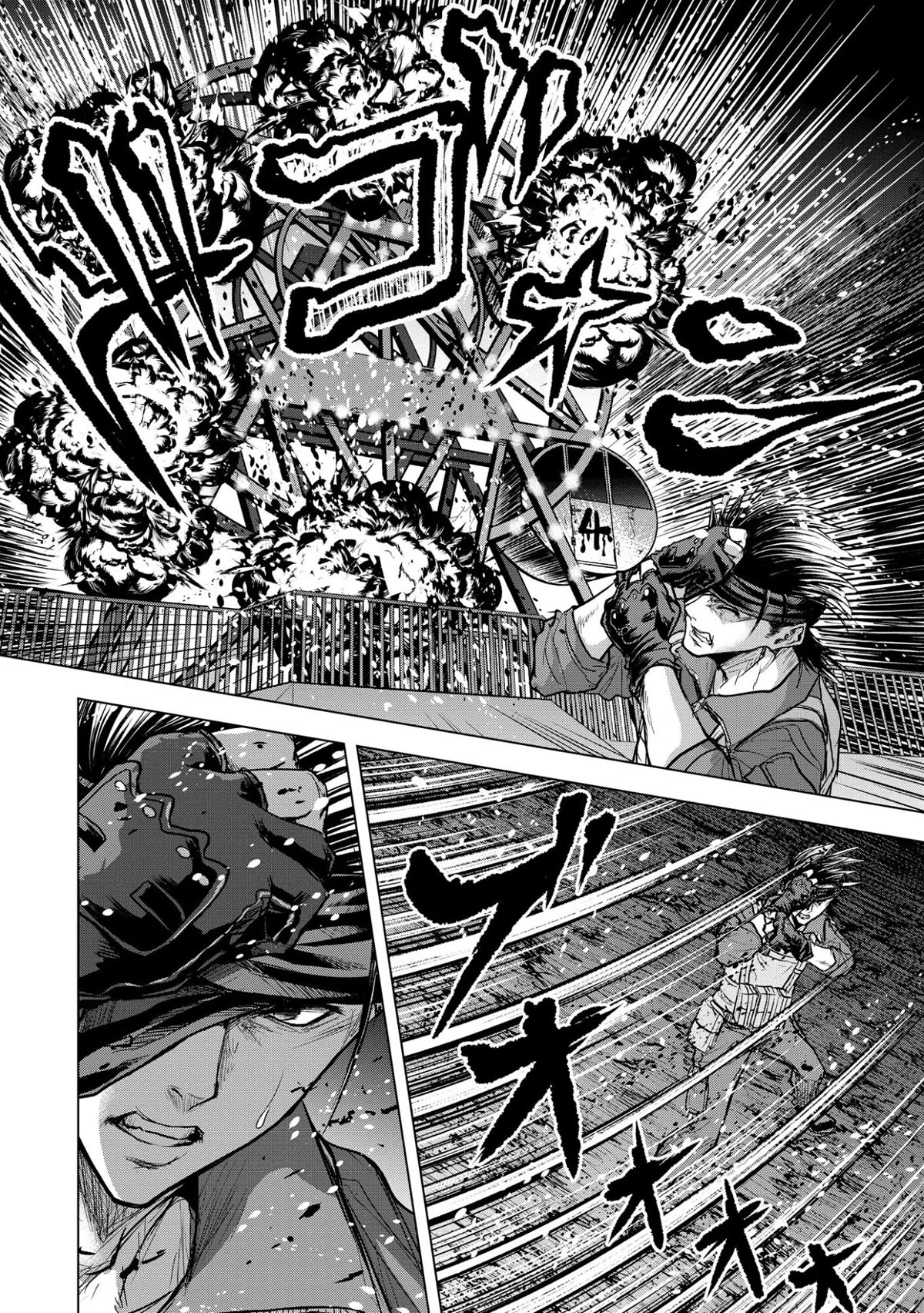 Satsujin Piero no Shitsumon Chapter 13 page 6 - Chapter 13