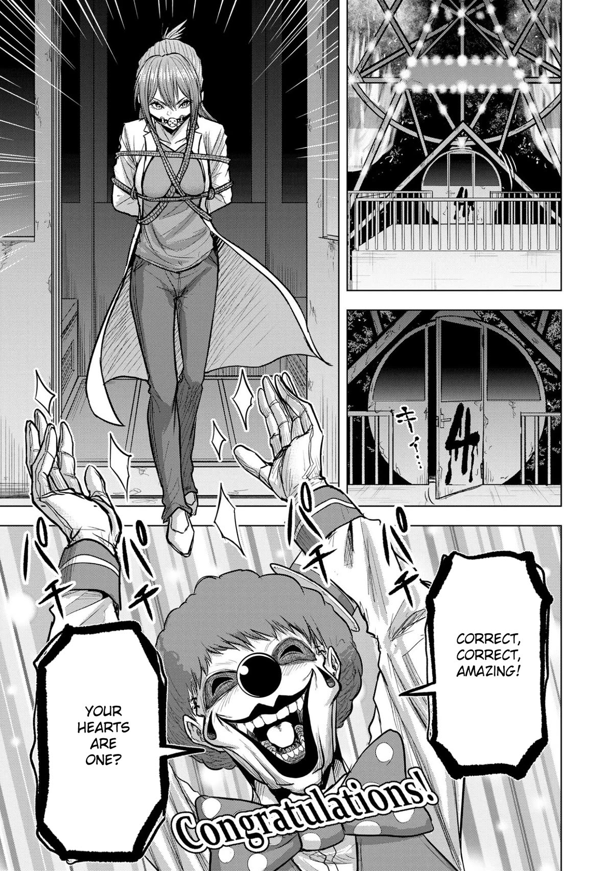Satsujin Piero no Shitsumon Chapter 13 page 7 - Chapter 13