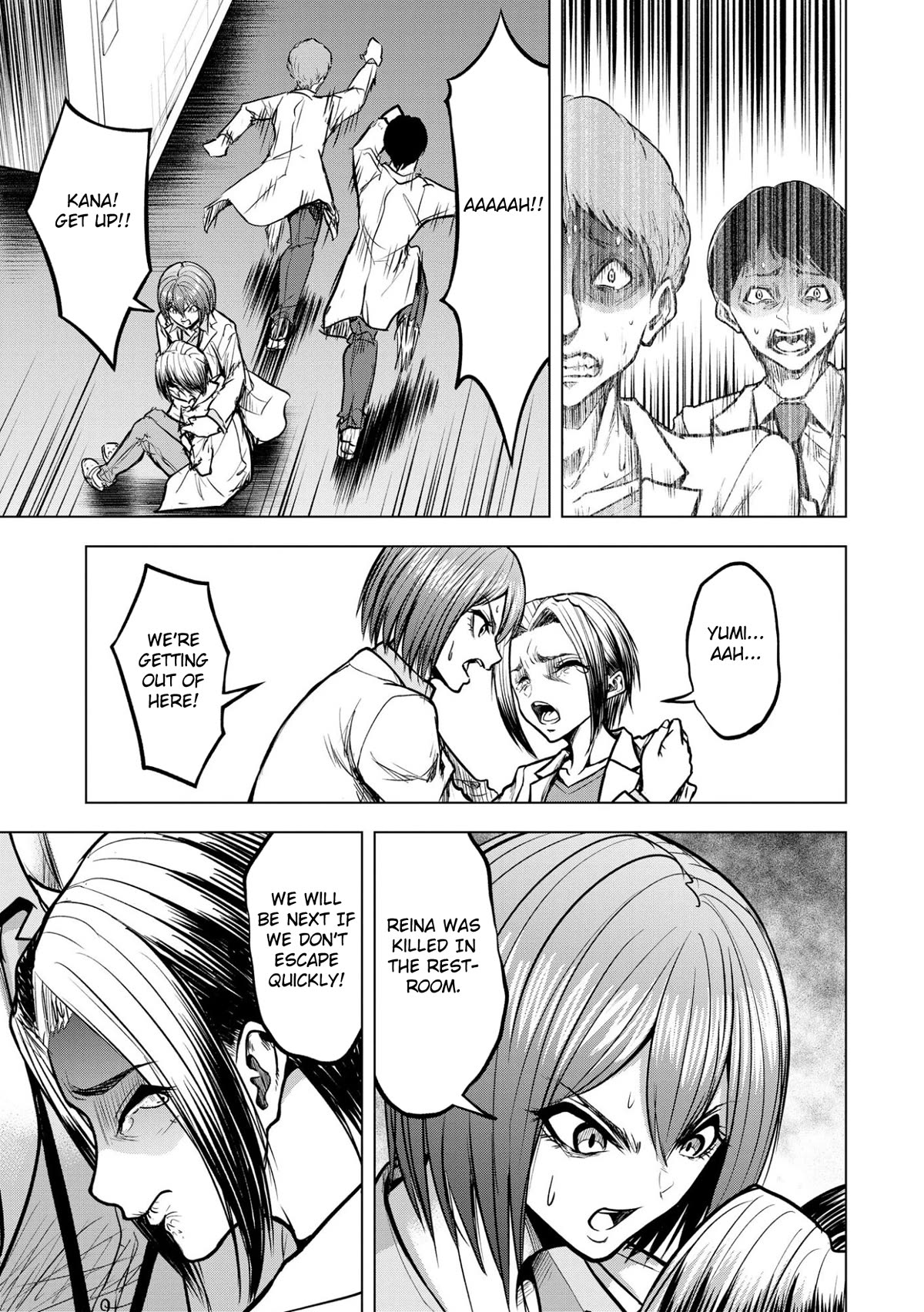 Satsujin Piero no Shitsumon Chapter 14 page 11 - Chapter 14