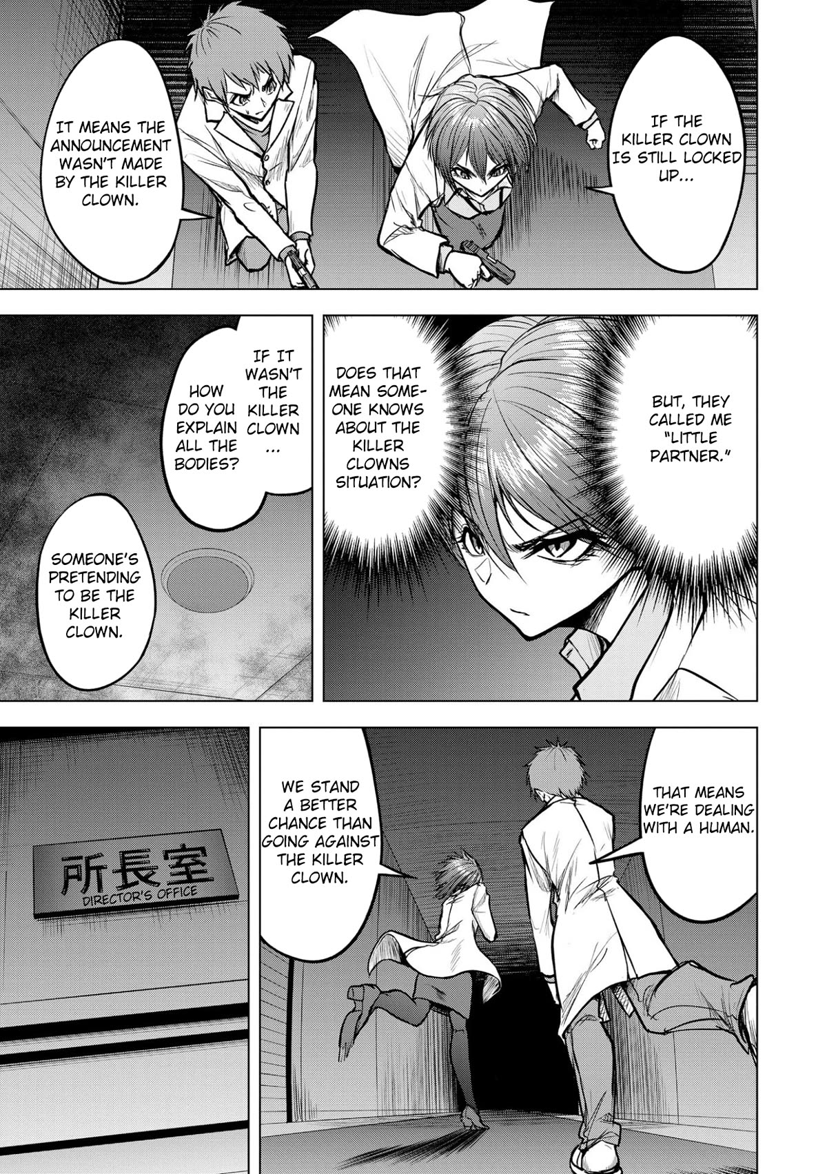 Satsujin Piero no Shitsumon Chapter 14 page 23 - Chapter 14