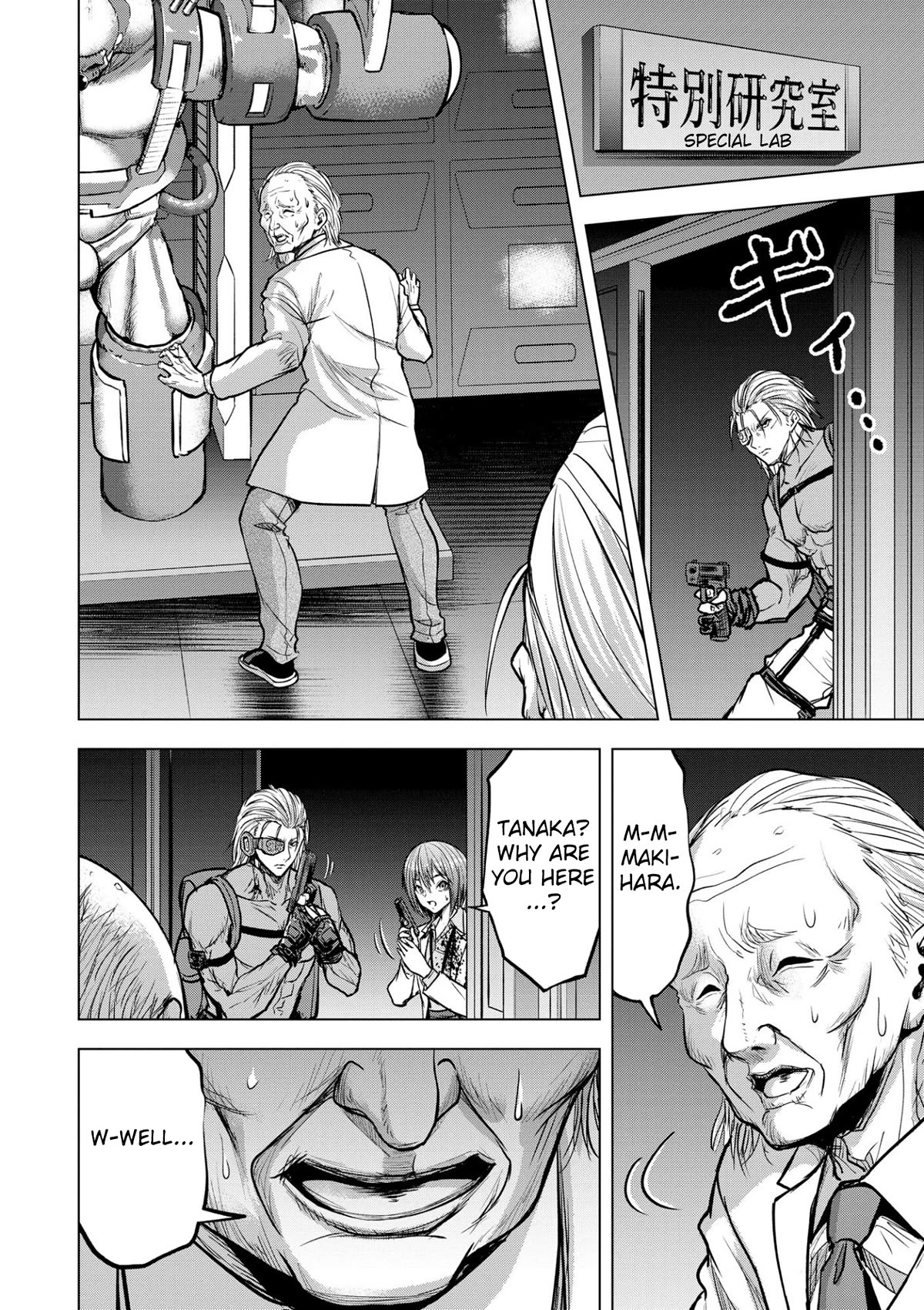 Satsujin Piero no Shitsumon Chapter 15 page 10 - Chapter 15