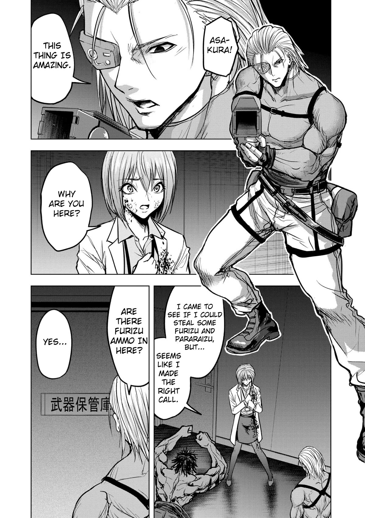 Satsujin Piero no Shitsumon Chapter 15 page 8 - Chapter 15