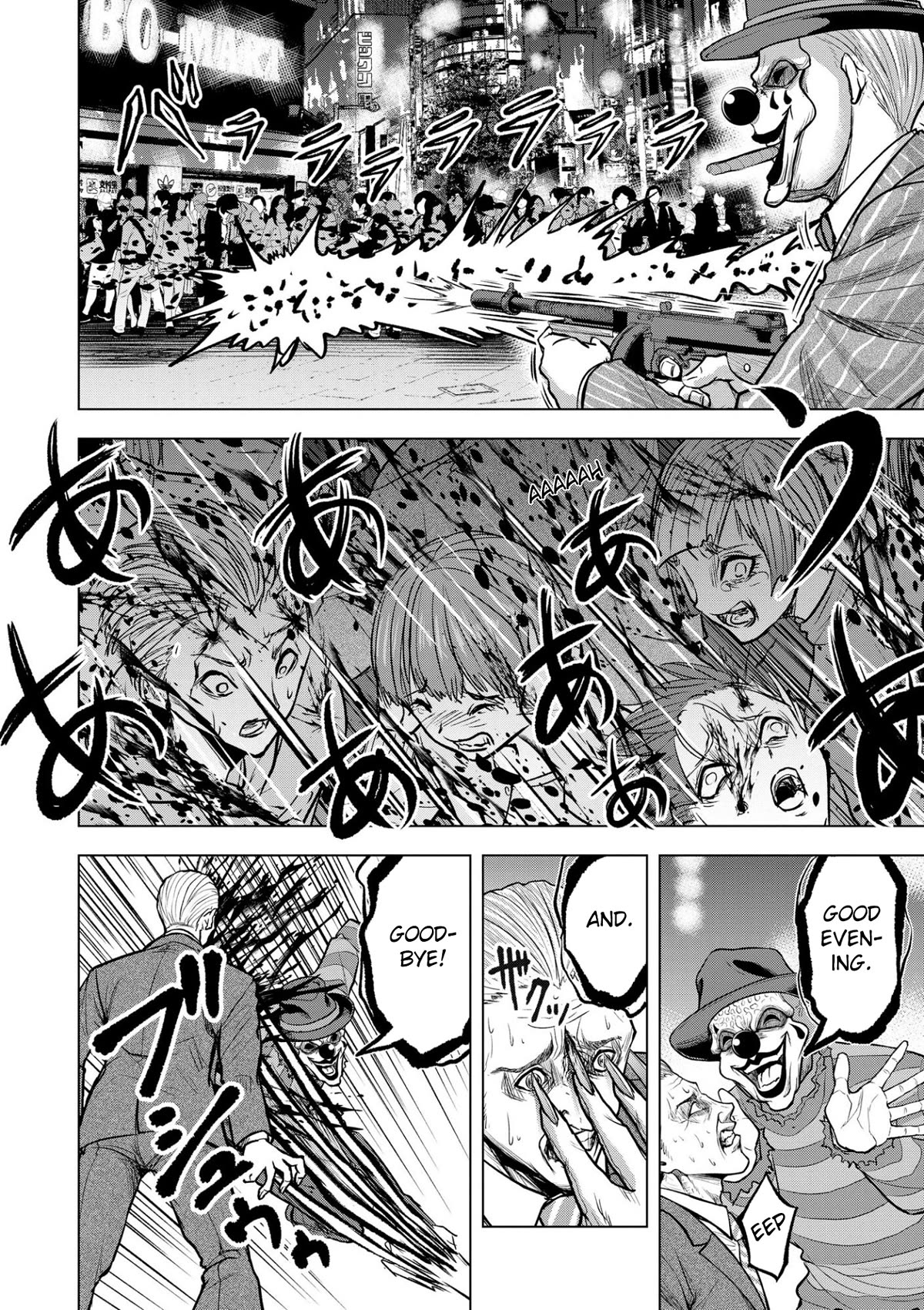 Satsujin Piero no Shitsumon Chapter 16 page 10 - Chapter 16