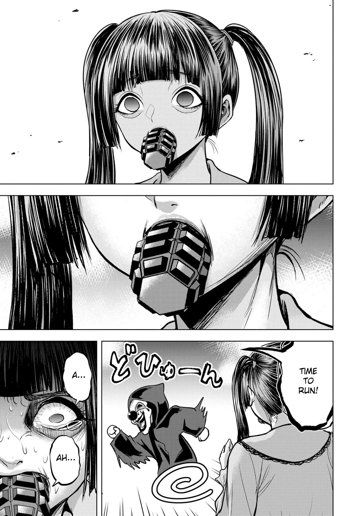 Satsujin Piero no Shitsumon Chapter 16 page 13 - Chapter 16