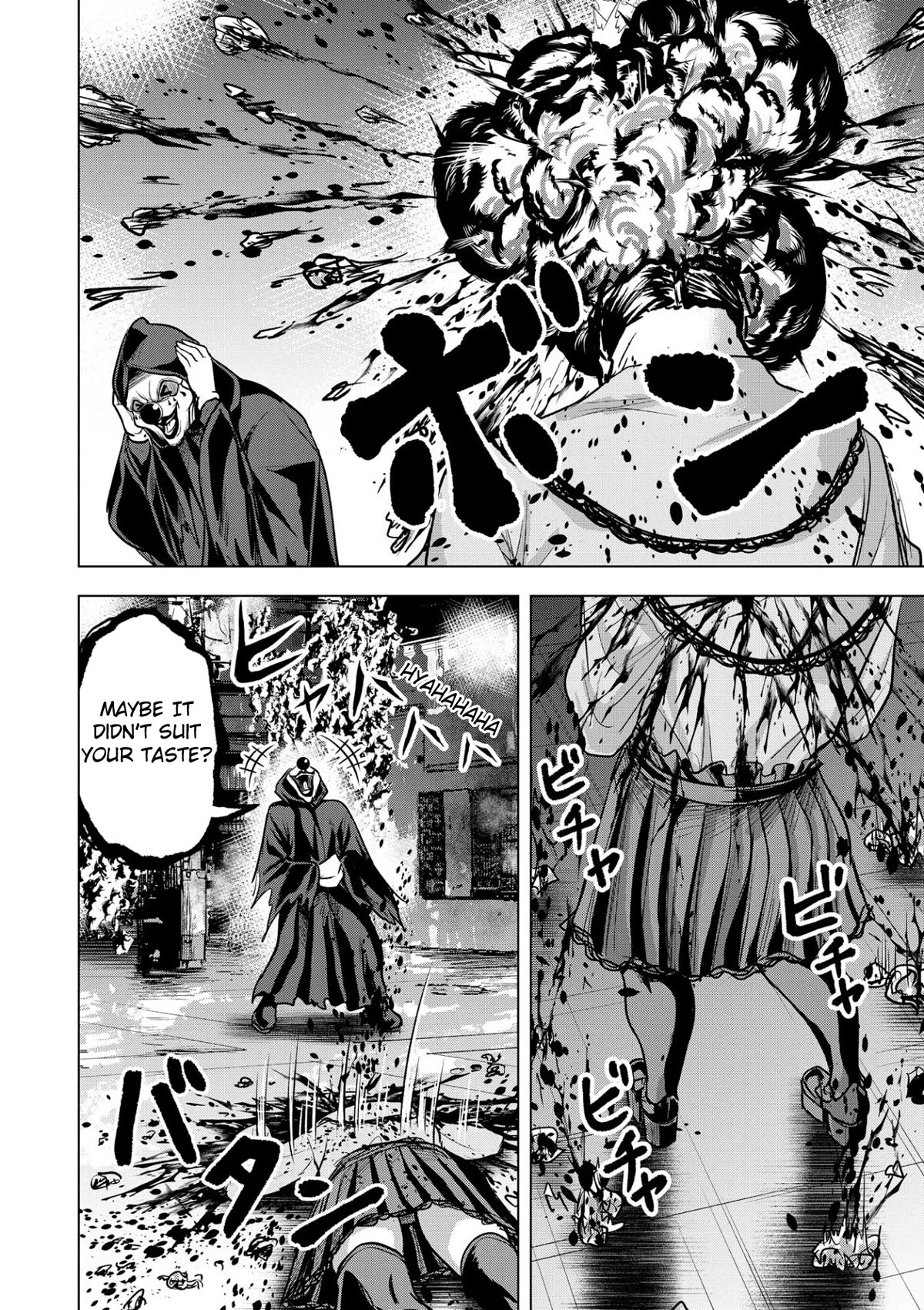 Satsujin Piero no Shitsumon Chapter 16 page 14 - Chapter 16