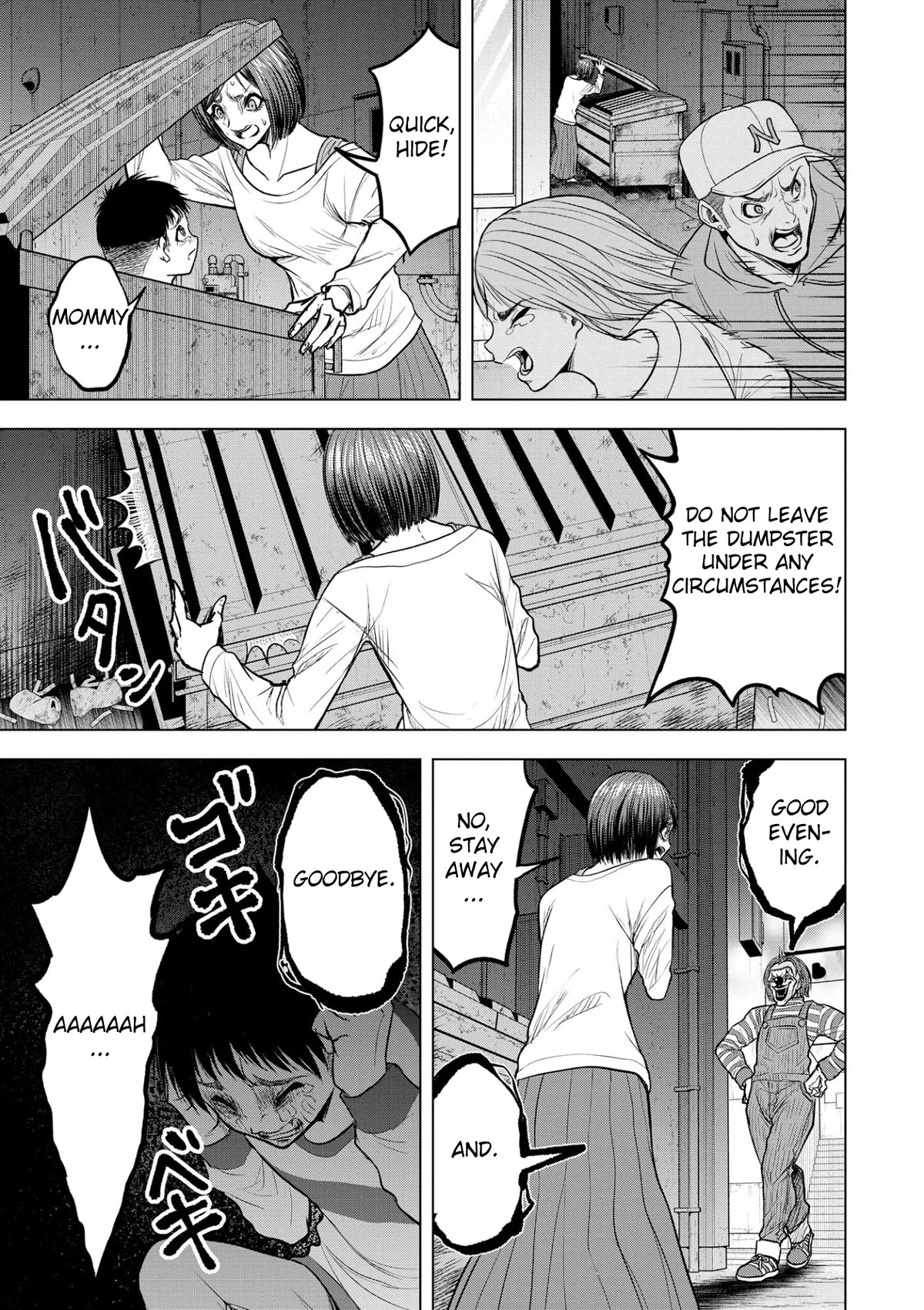 Satsujin Piero no Shitsumon Chapter 16 page 15 - Chapter 16