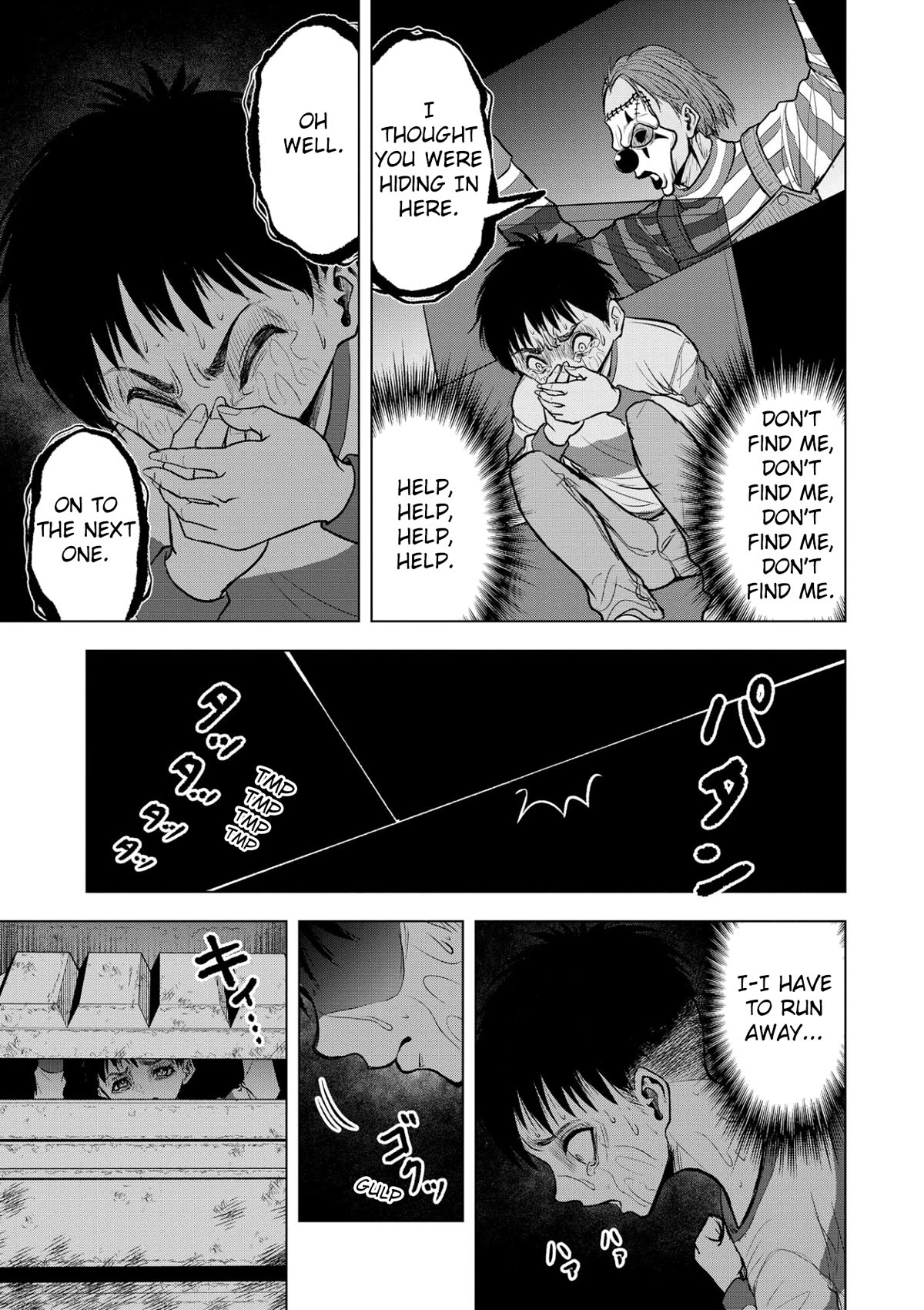 Satsujin Piero no Shitsumon Chapter 16 page 17 - Chapter 16