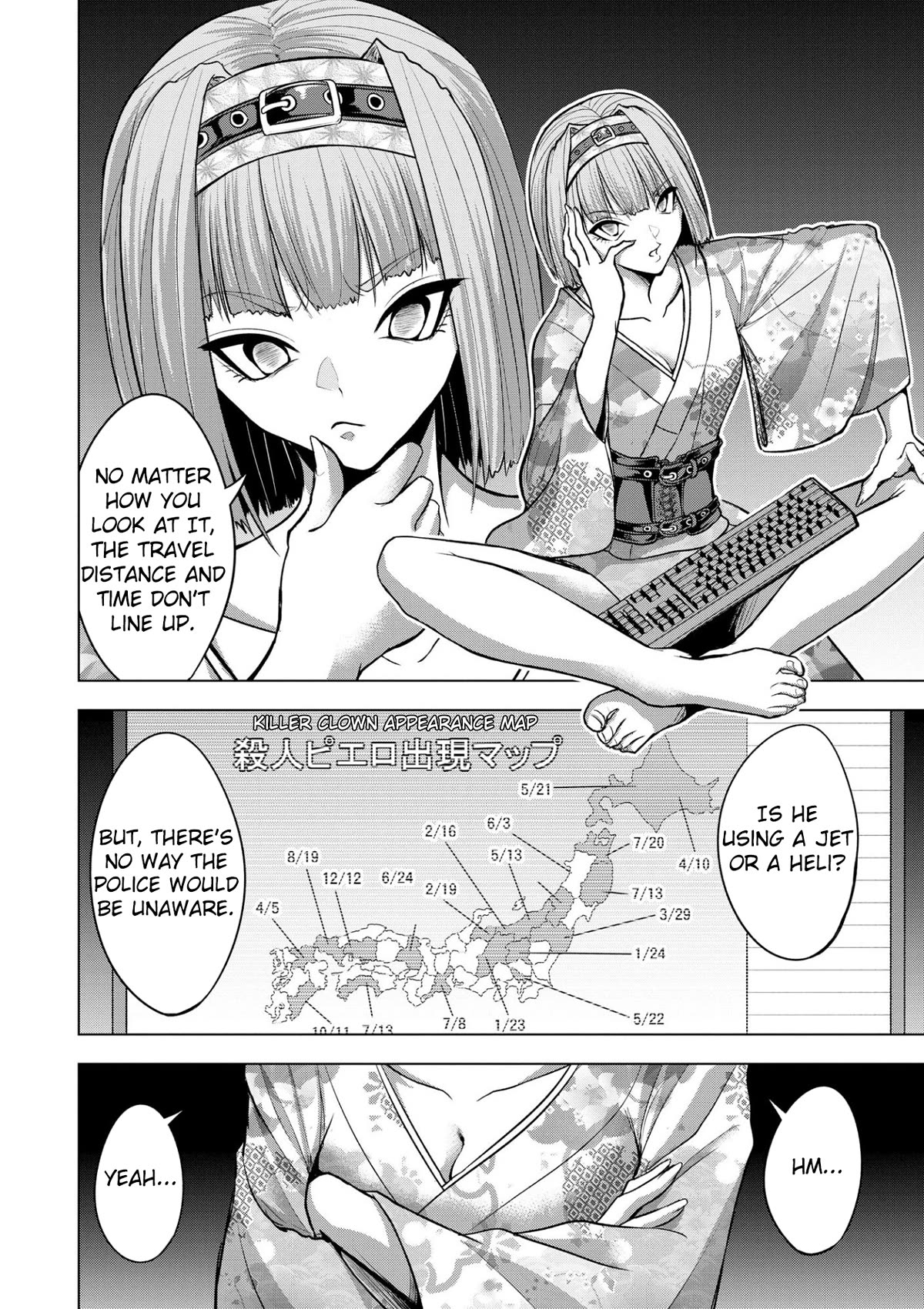 Satsujin Piero no Shitsumon Chapter 16 page 2 - Chapter 16