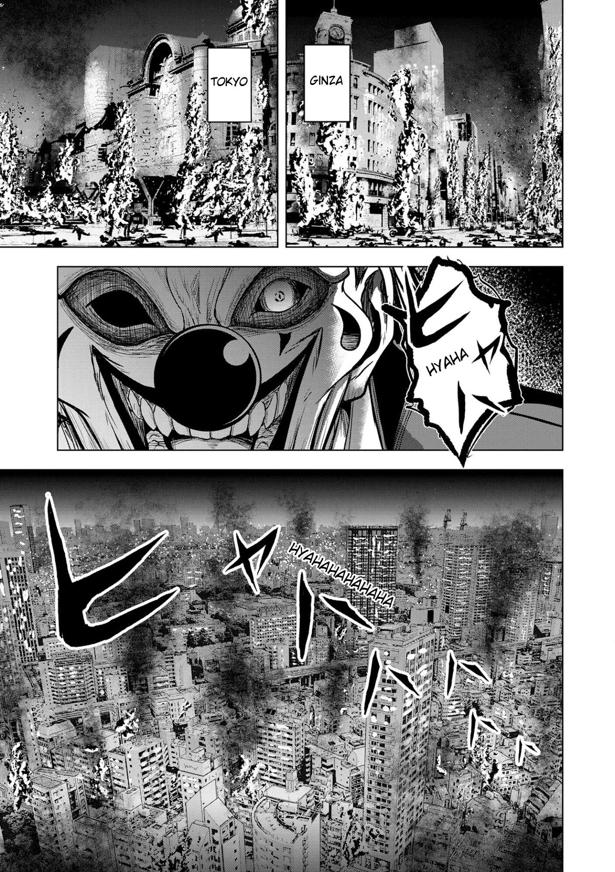 Satsujin Piero no Shitsumon Chapter 16 page 23 - Chapter 16