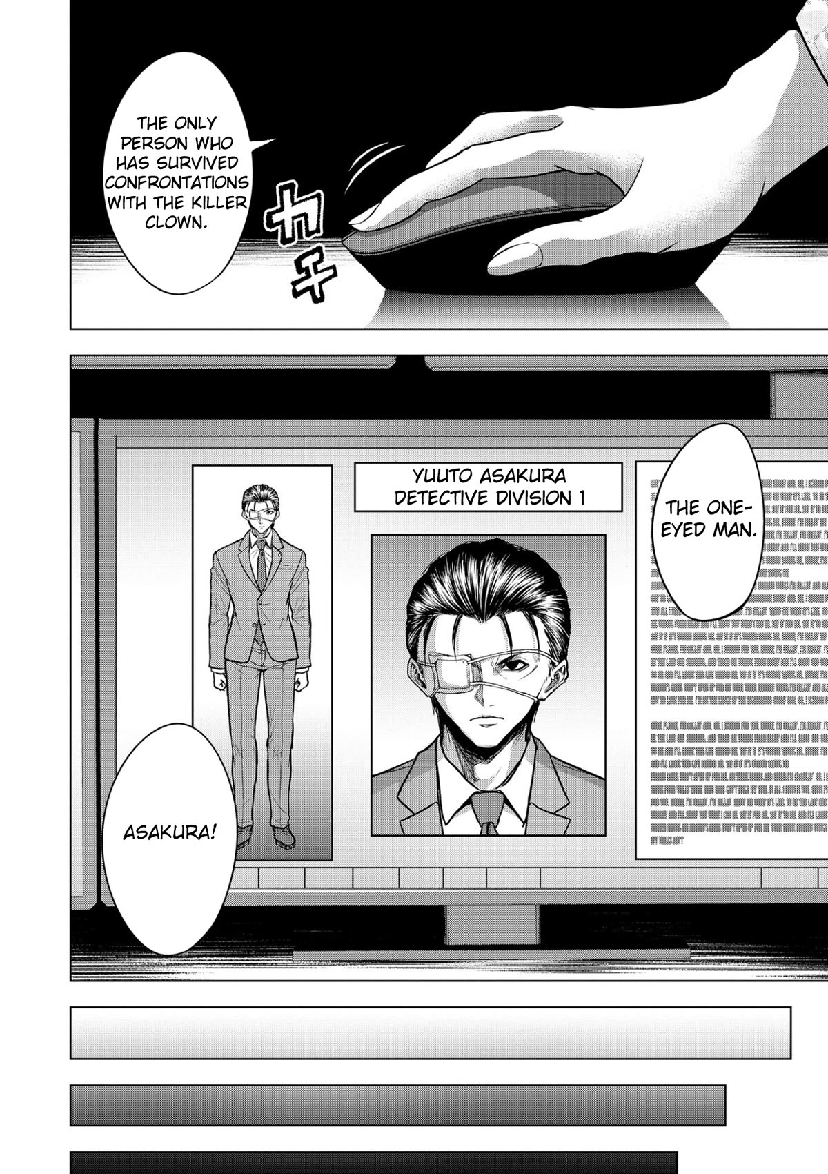 Satsujin Piero no Shitsumon Chapter 16 page 4 - Chapter 16