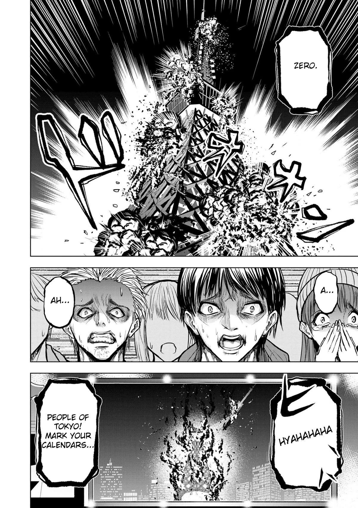 Satsujin Piero no Shitsumon Chapter 16 page 8 - Chapter 16