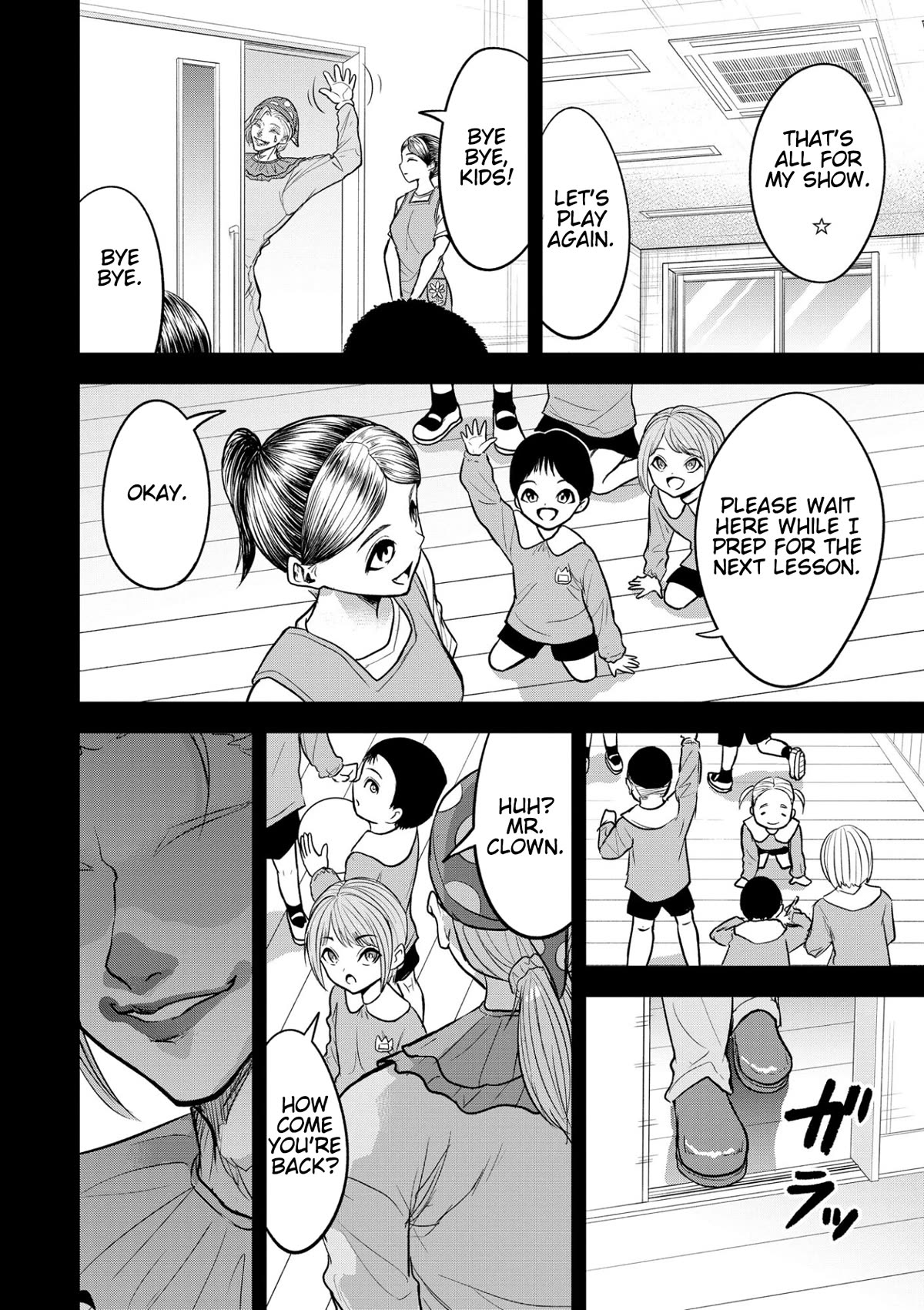 Satsujin Piero no Shitsumon Chapter 17 page 10 - Chapter 17