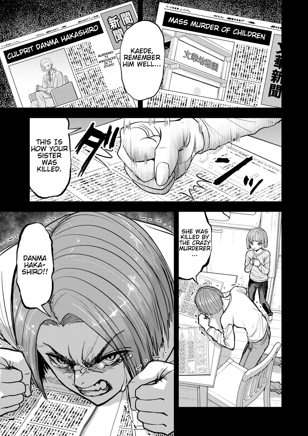 Satsujin Piero no Shitsumon Chapter 17 page 13 - Chapter 17