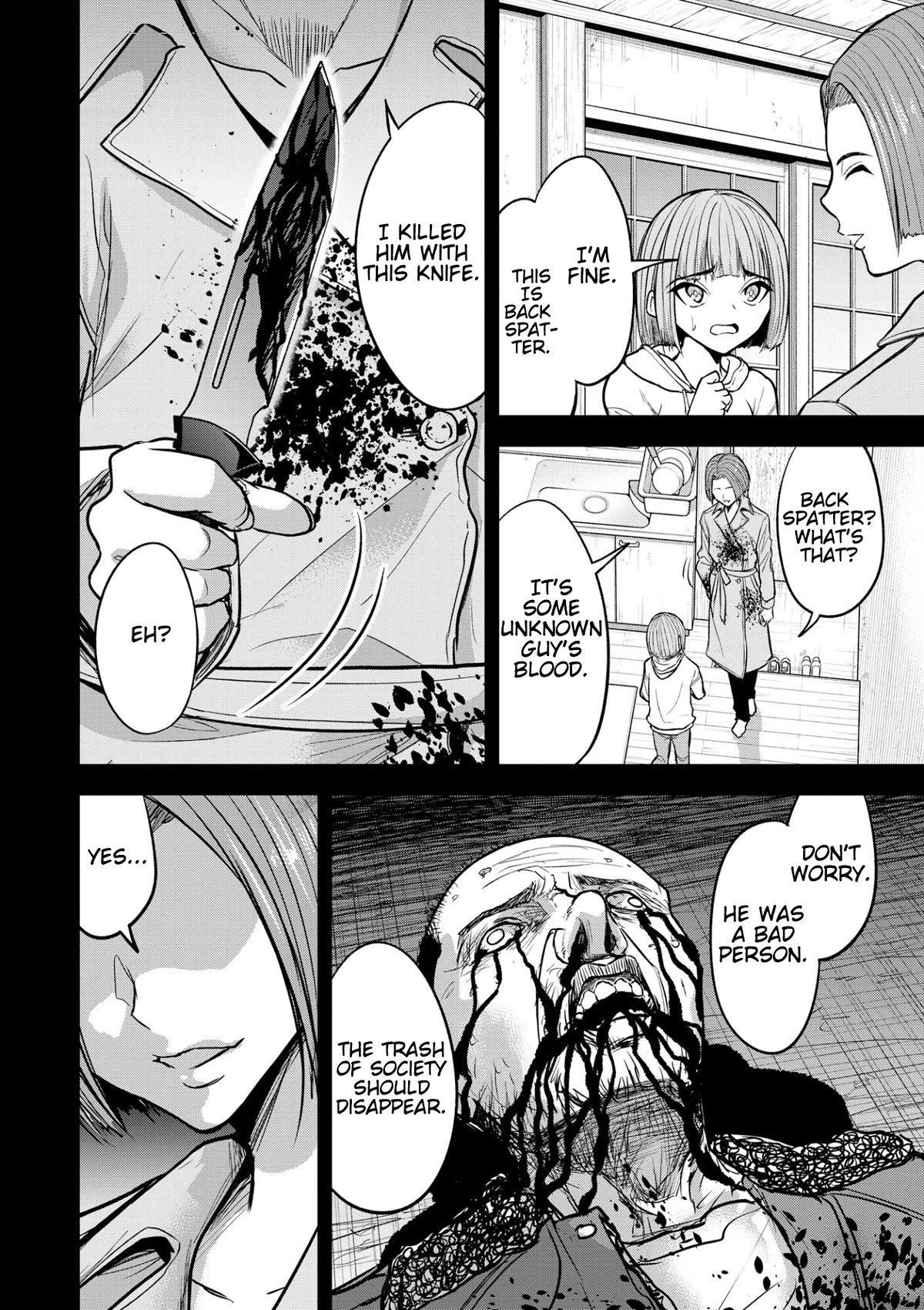 Satsujin Piero no Shitsumon Chapter 17 page 18 - Chapter 17