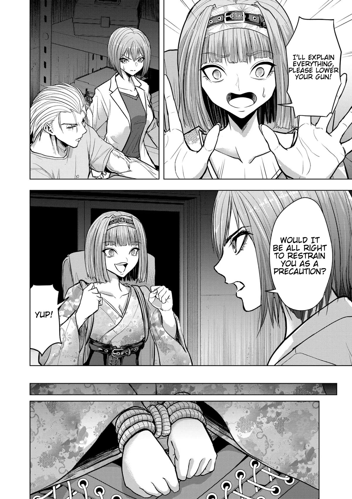 Satsujin Piero no Shitsumon Chapter 17 page 2 - Chapter 17
