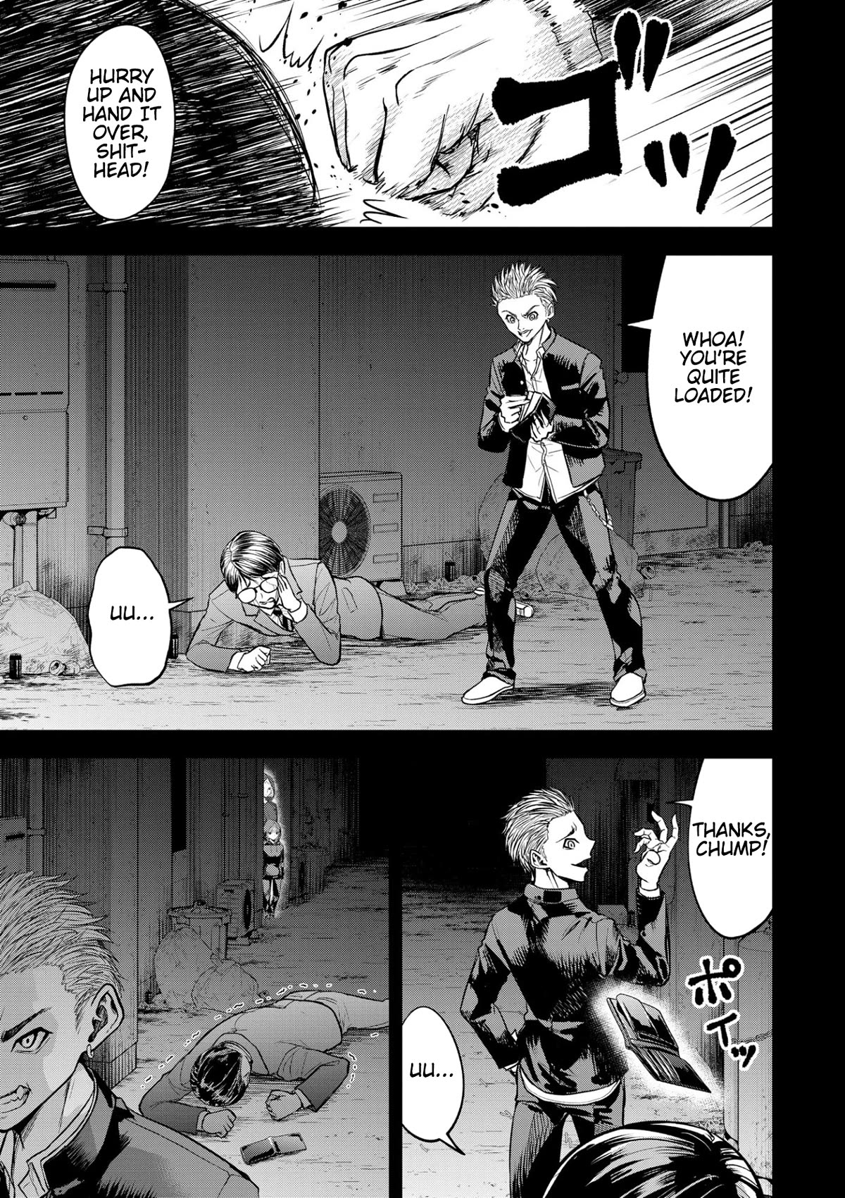 Satsujin Piero no Shitsumon Chapter 17 page 21 - Chapter 17