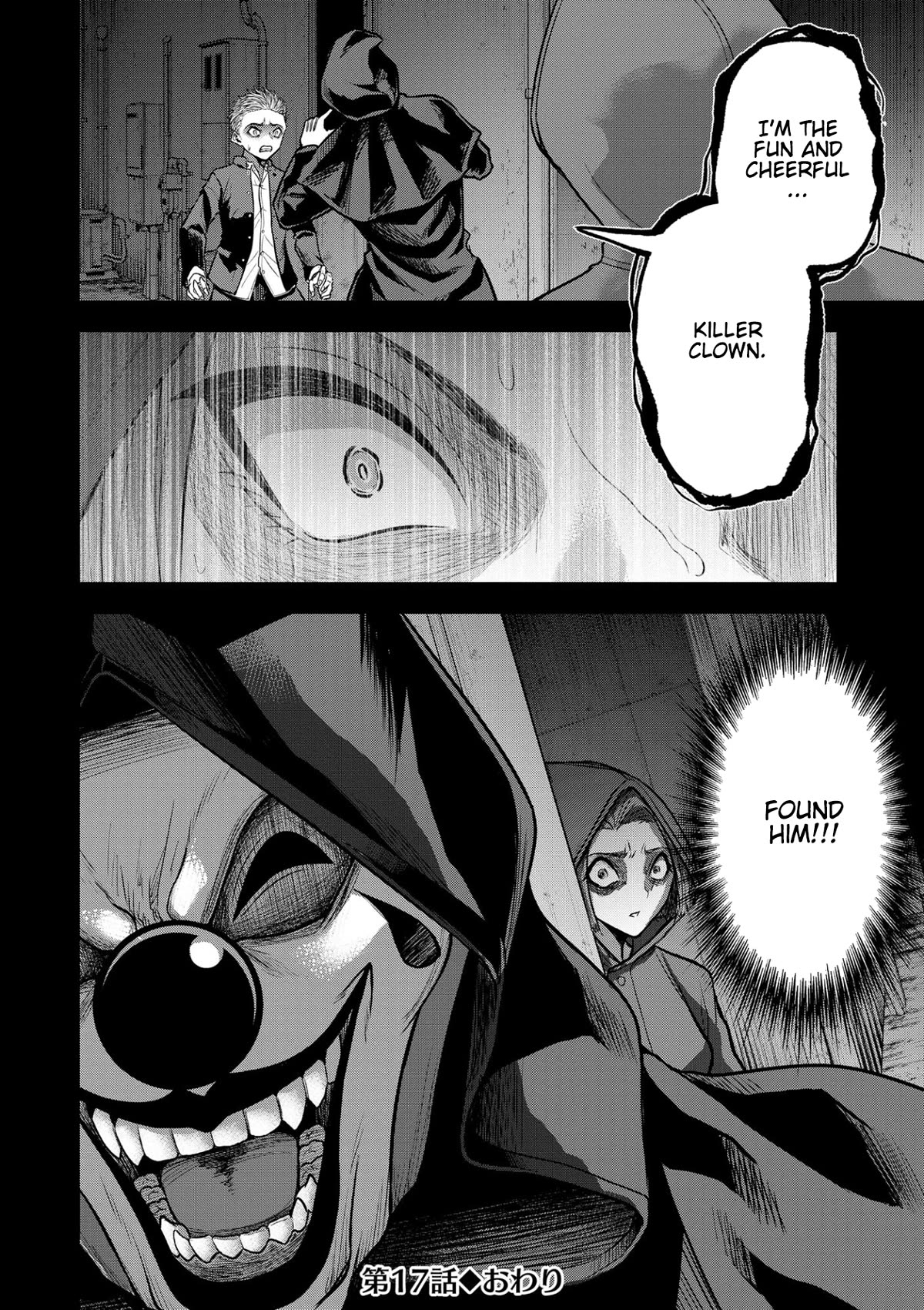 Satsujin Piero no Shitsumon Chapter 17 page 24 - Chapter 17