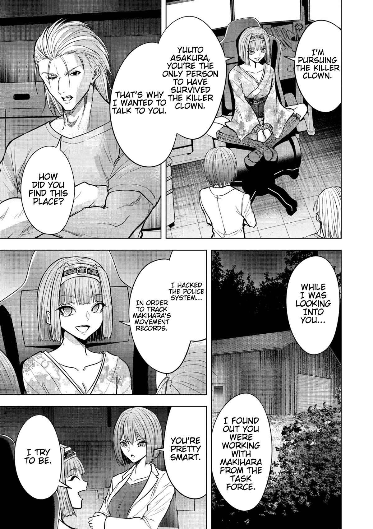 Satsujin Piero no Shitsumon Chapter 17 page 3 - Chapter 17