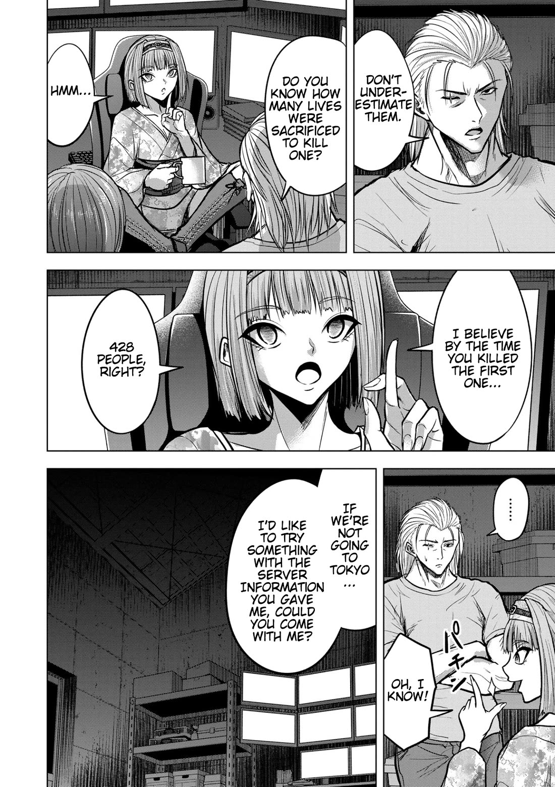 Satsujin Piero no Shitsumon Chapter 18 page 10 - Chapter 18