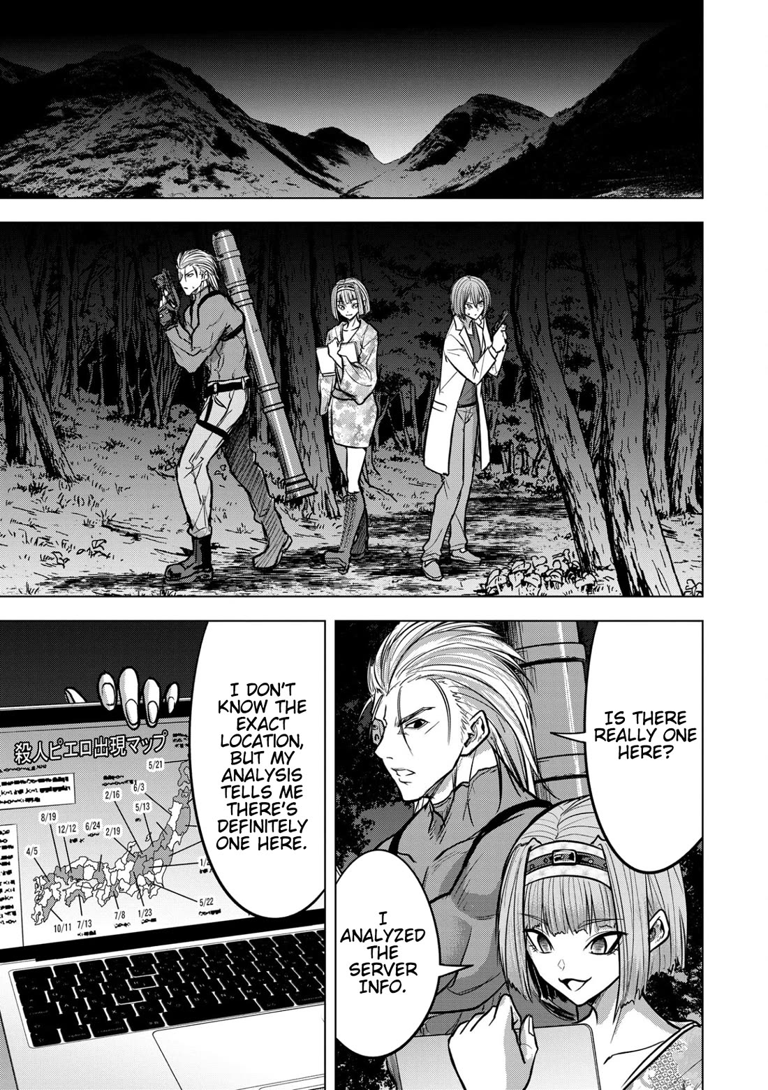 Satsujin Piero no Shitsumon Chapter 18 page 11 - Chapter 18