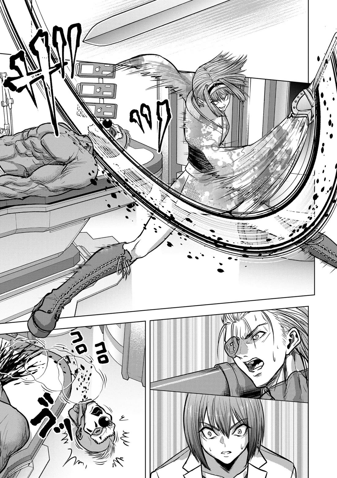 Satsujin Piero no Shitsumon Chapter 18 page 17 - Chapter 18