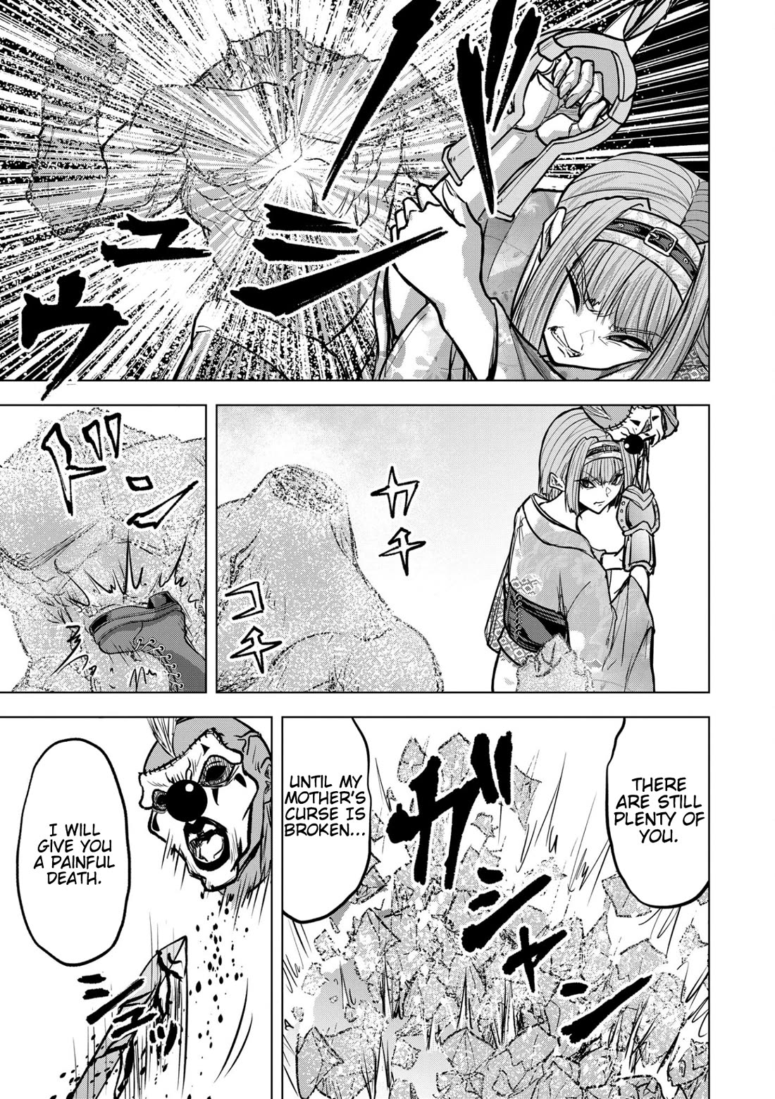 Satsujin Piero no Shitsumon Chapter 18 page 21 - Chapter 18
