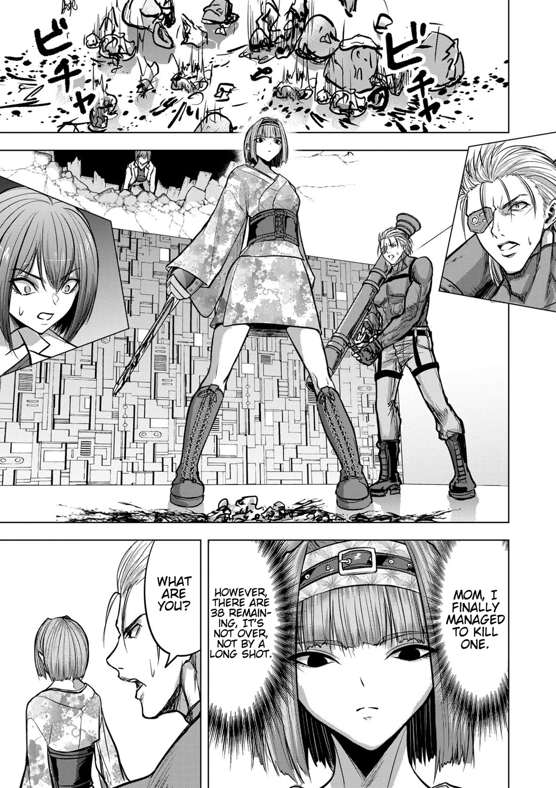 Satsujin Piero no Shitsumon Chapter 18 page 23 - Chapter 18