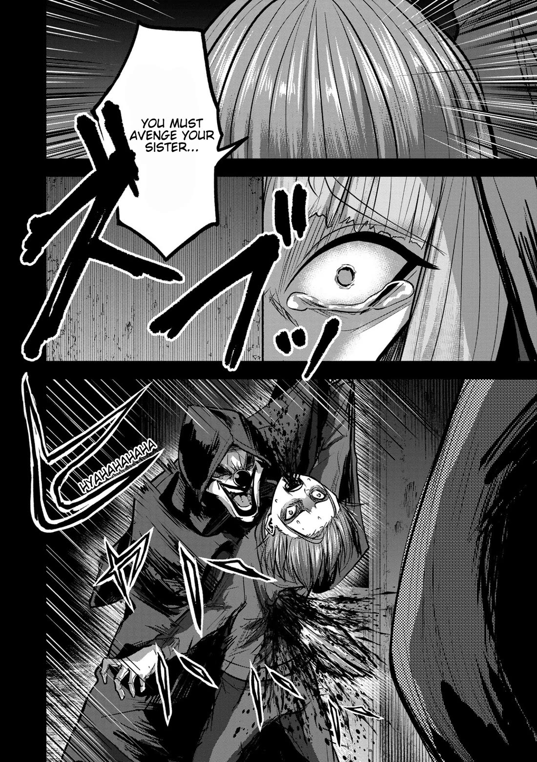 Satsujin Piero no Shitsumon Chapter 18 page 6 - Chapter 18