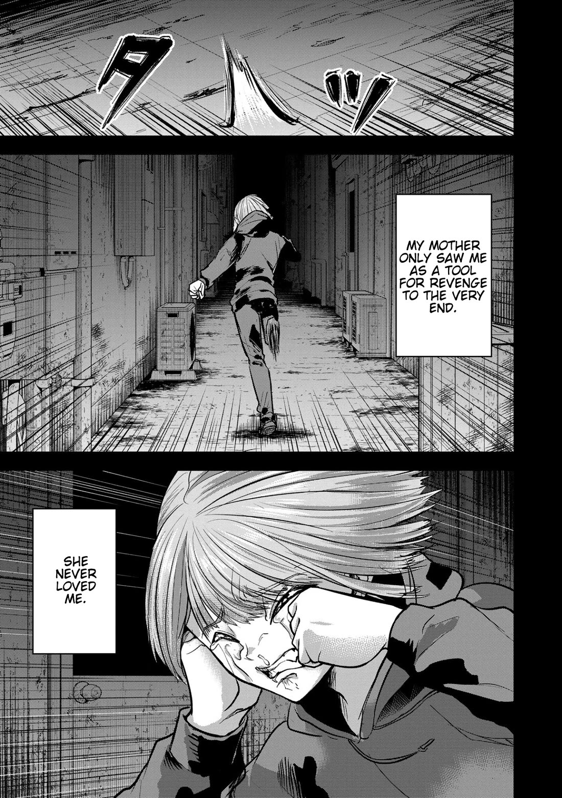 Satsujin Piero no Shitsumon Chapter 18 page 7 - Chapter 18