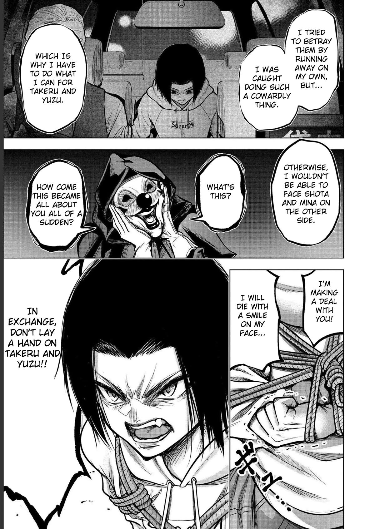 Satsujin Piero no Shitsumon Chapter 2 page 15 - Chapter 2