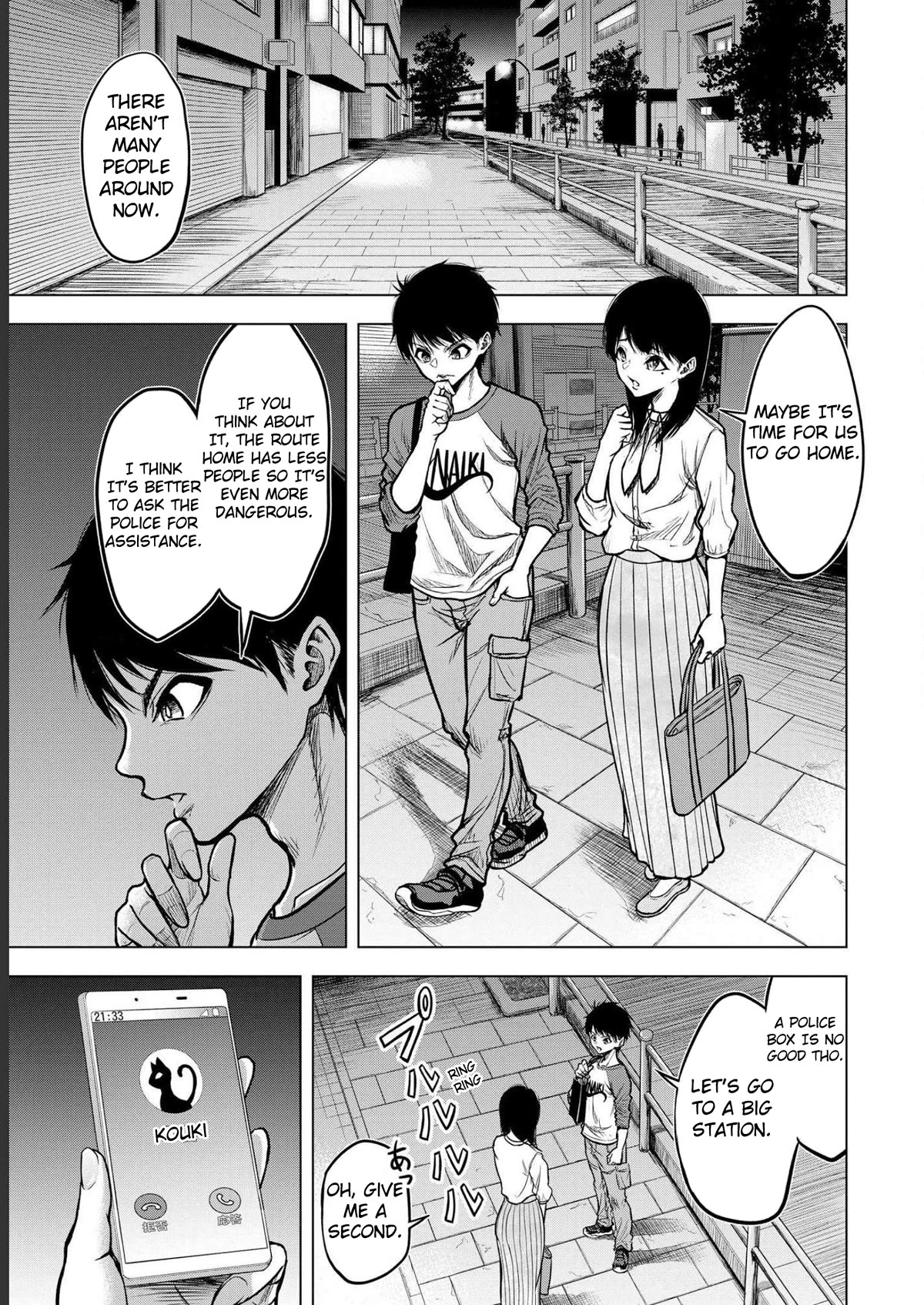 Satsujin Piero no Shitsumon Chapter 2 page 19 - Chapter 2
