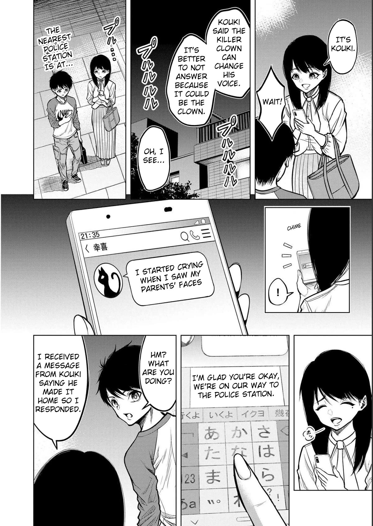 Satsujin Piero no Shitsumon Chapter 2 page 20 - Chapter 2