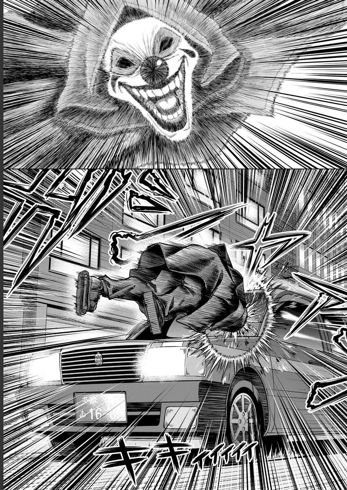 Satsujin Piero no Shitsumon Chapter 2 page 9 - Chapter 2