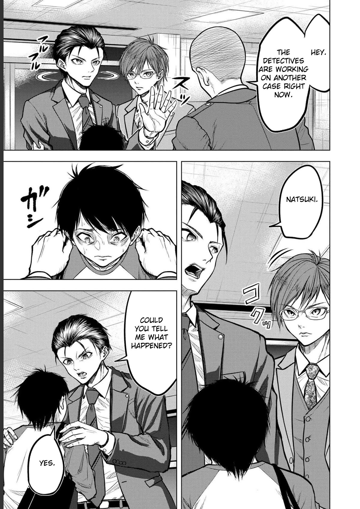 Satsujin Piero no Shitsumon Chapter 3 page 11 - Chapter 3